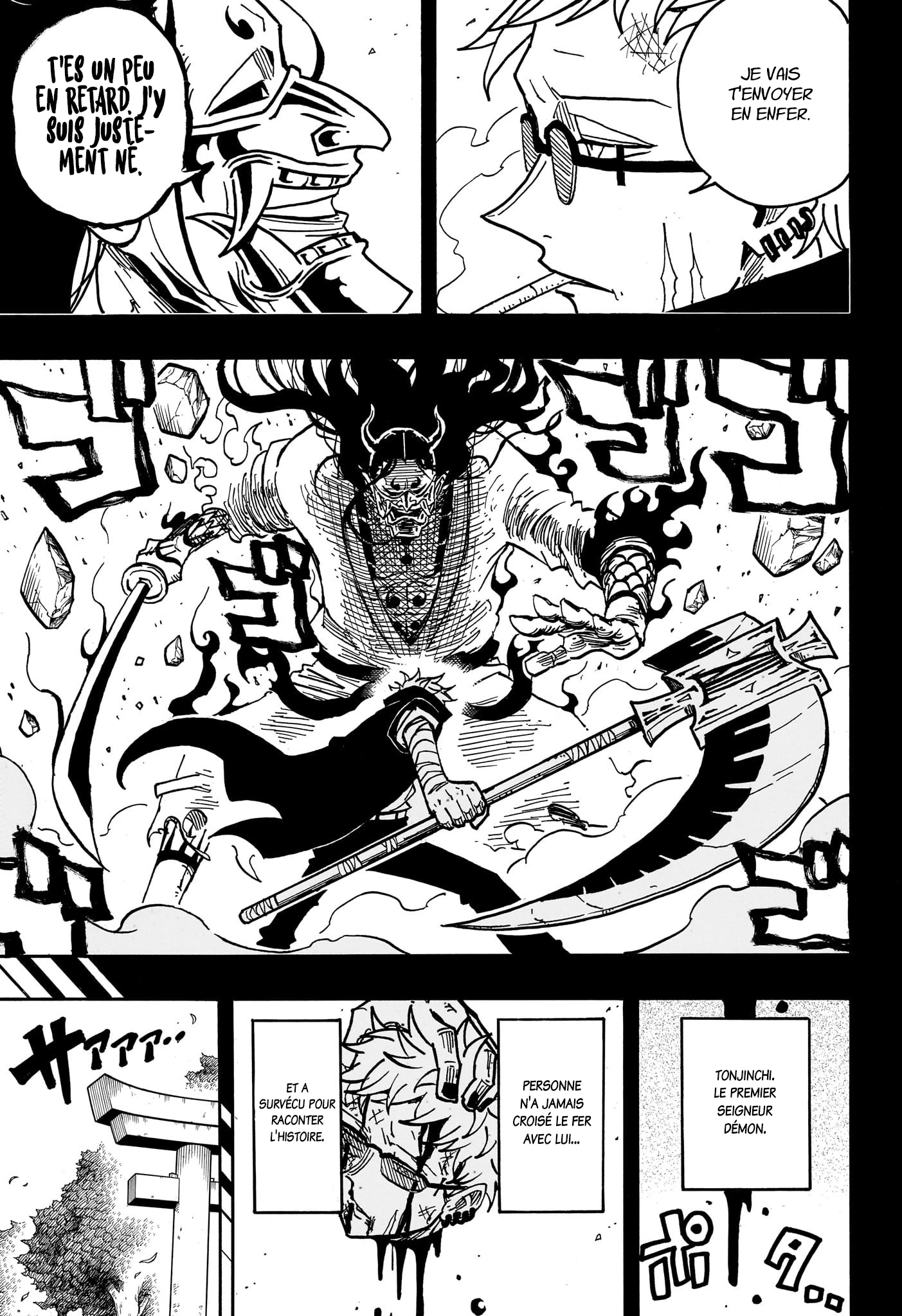 Read Ultimate Exorcist Kiyoshi FR Manga Online