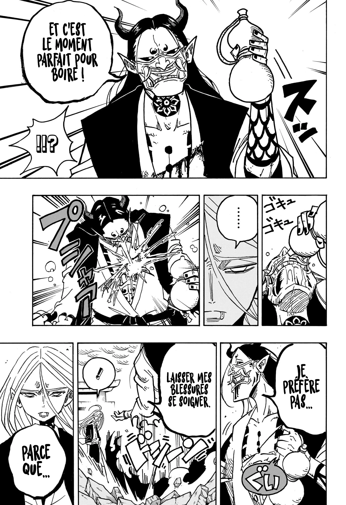 Read Ultimate Exorcist Kiyoshi FR Manga Online