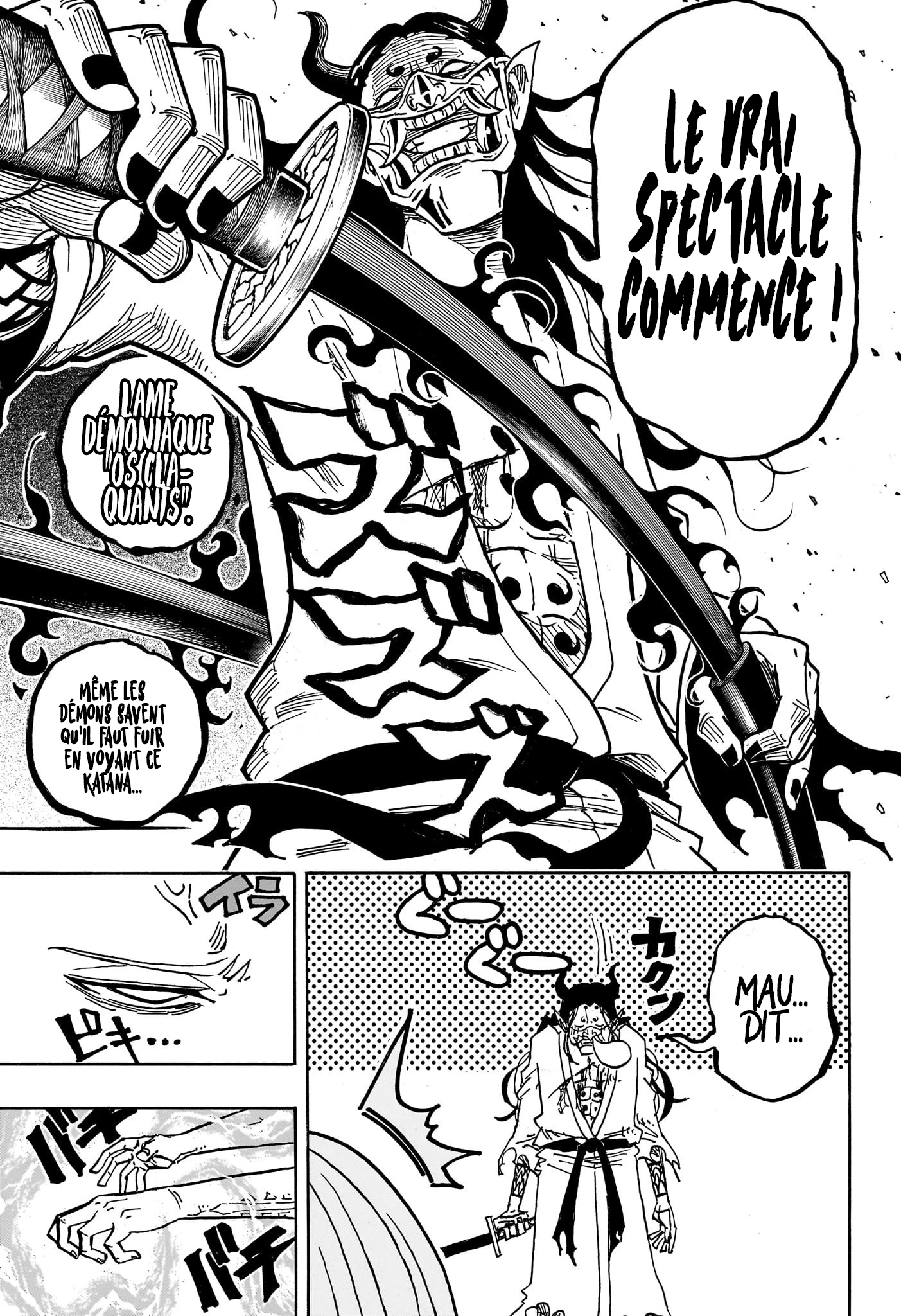 Read Ultimate Exorcist Kiyoshi FR Manga Online