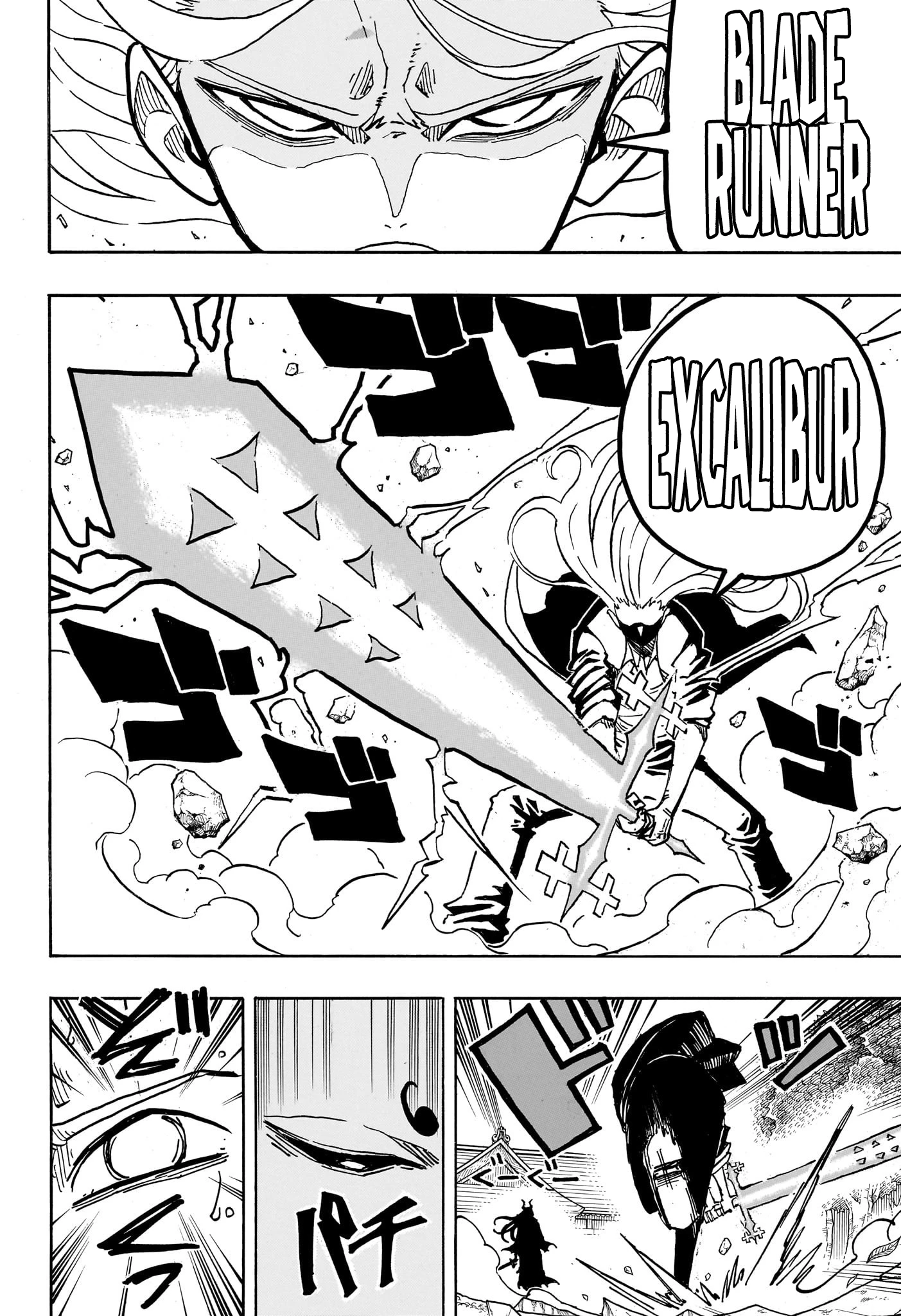 Read Ultimate Exorcist Kiyoshi FR Manga Online