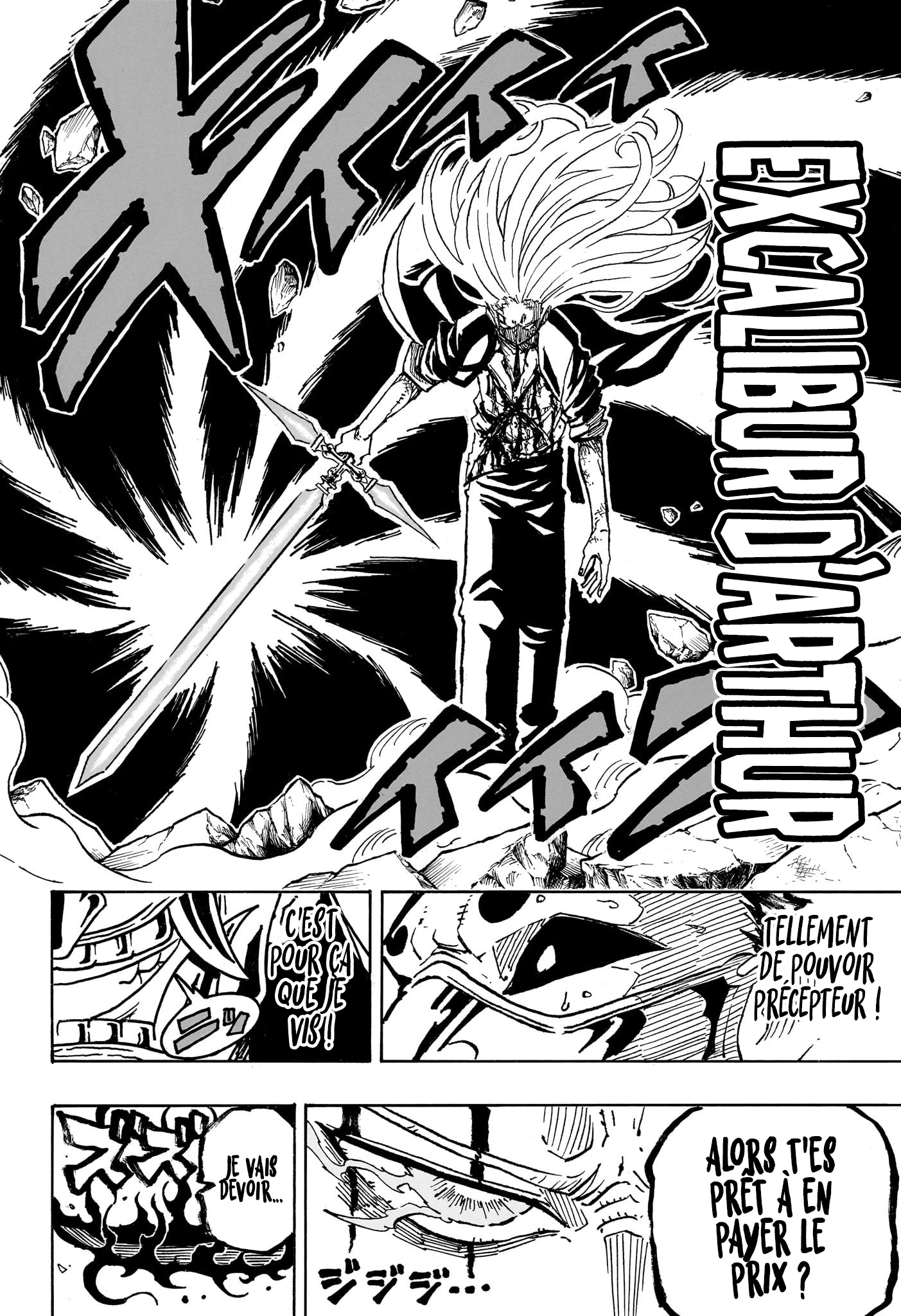 Read Ultimate Exorcist Kiyoshi FR Manga Online