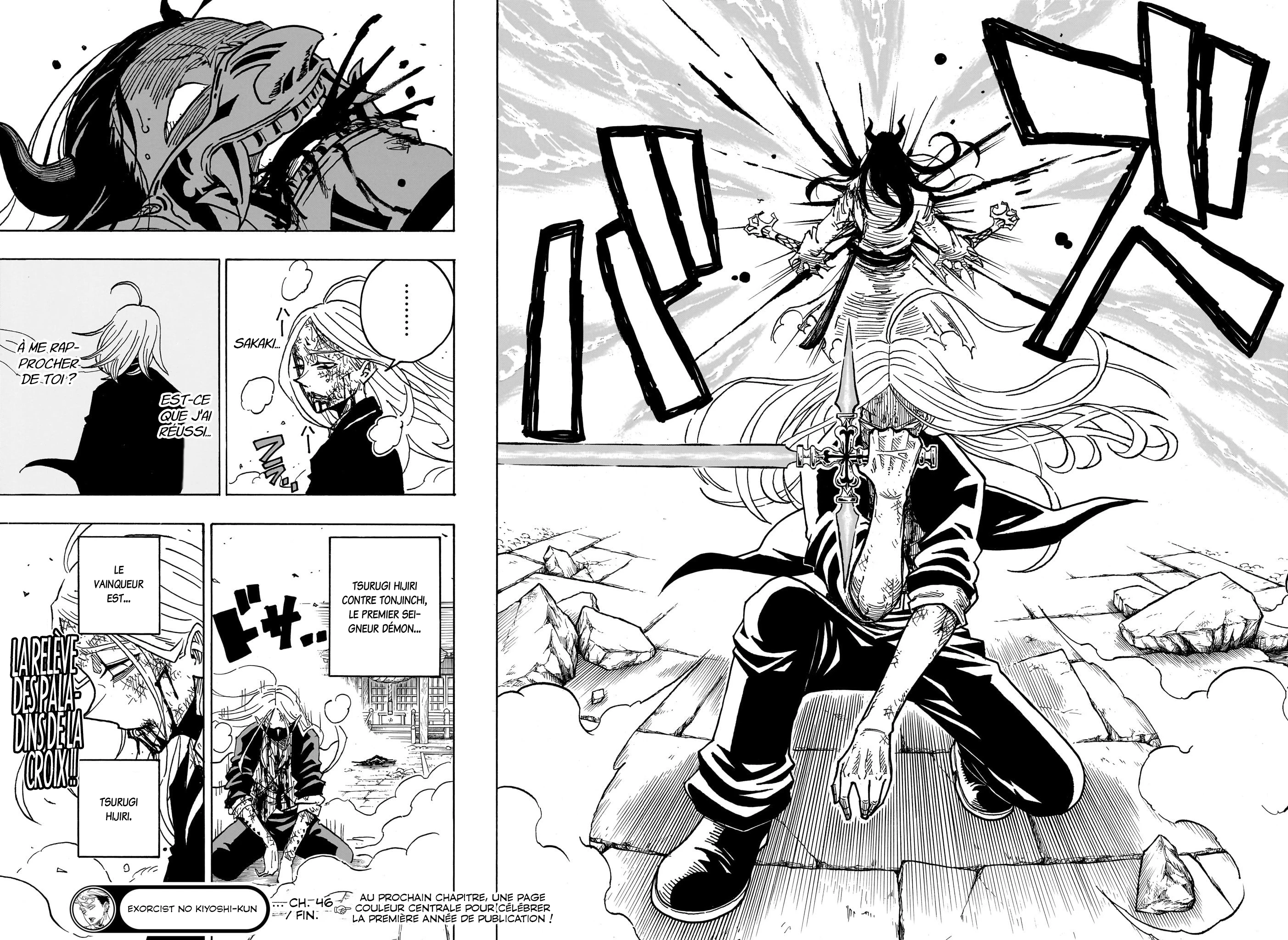 Read Ultimate Exorcist Kiyoshi FR Manga Online