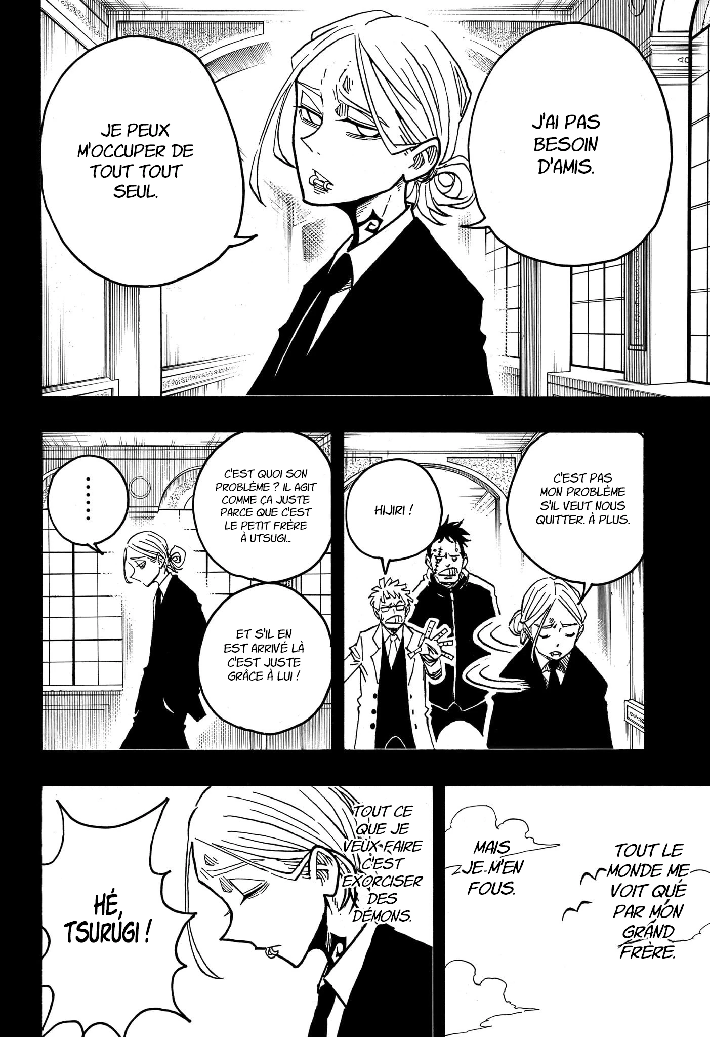 Read Ultimate Exorcist Kiyoshi FR Manga Online