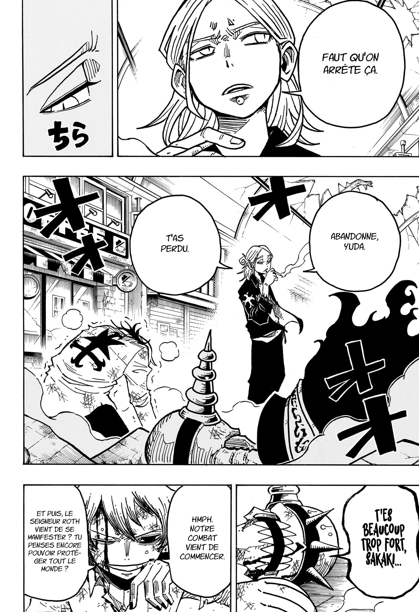 Read Ultimate Exorcist Kiyoshi FR Manga Online