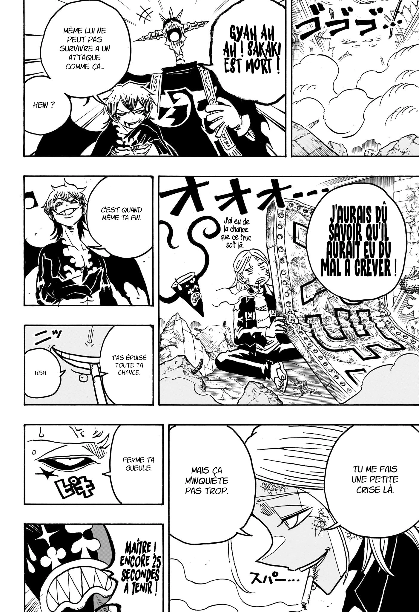 Read Ultimate Exorcist Kiyoshi FR Manga Online
