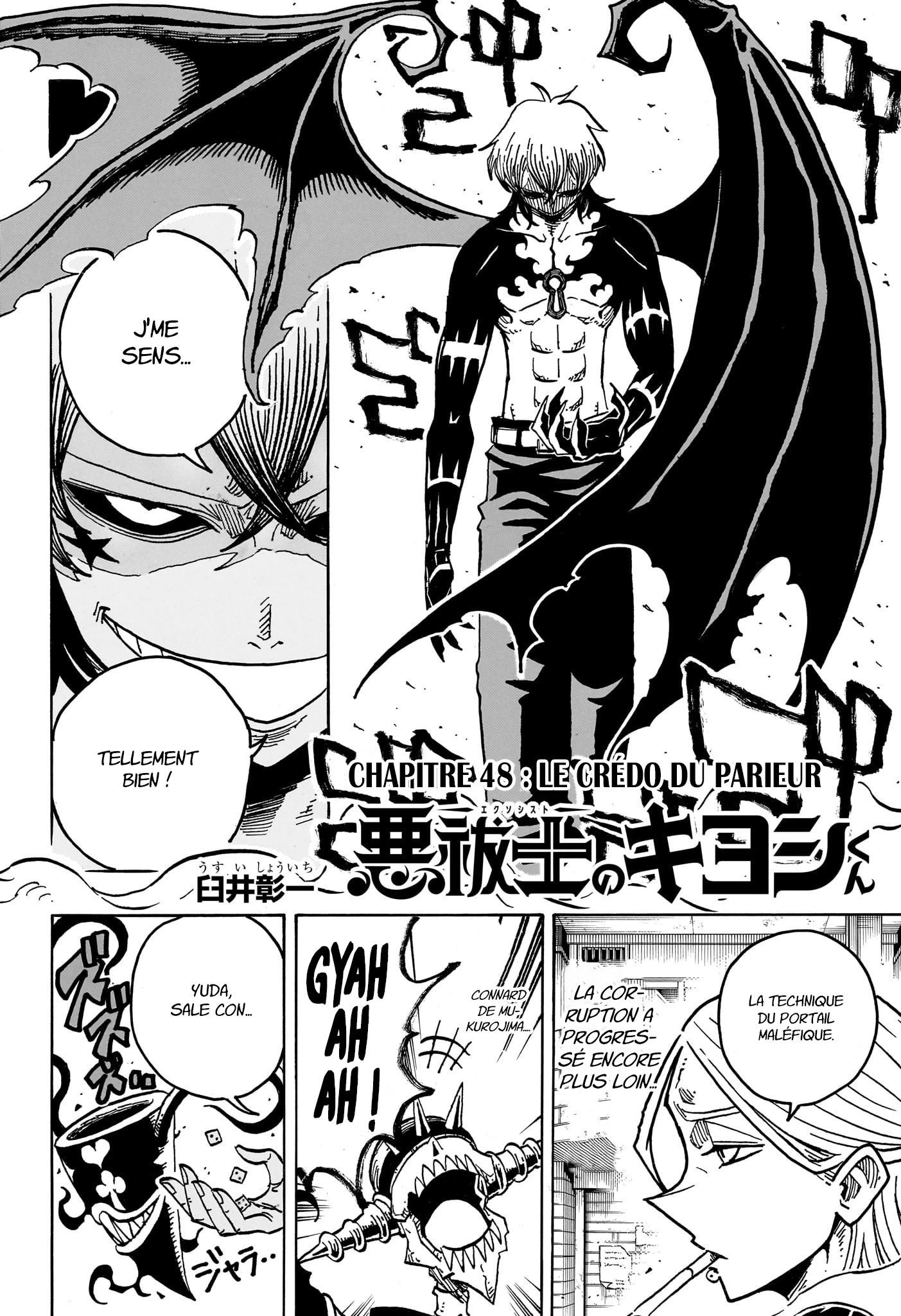 Read Ultimate Exorcist Kiyoshi FR Manga Online