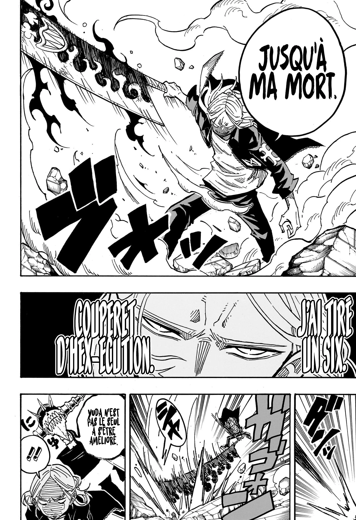 Read Ultimate Exorcist Kiyoshi FR Manga Online