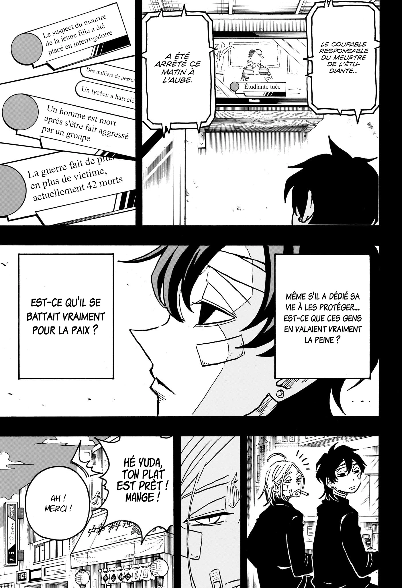 Read Ultimate Exorcist Kiyoshi FR Manga Online