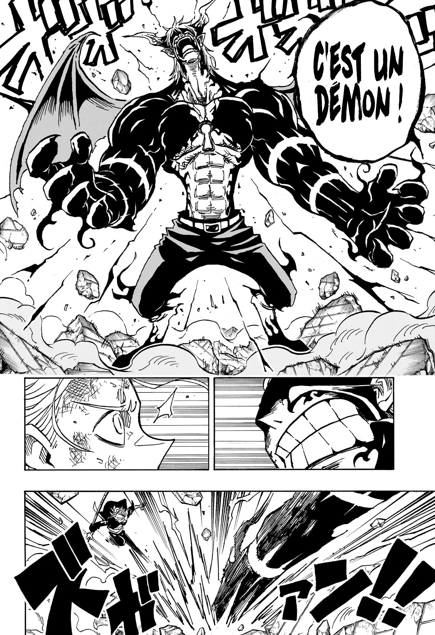Read Ultimate Exorcist Kiyoshi FR Manga Online