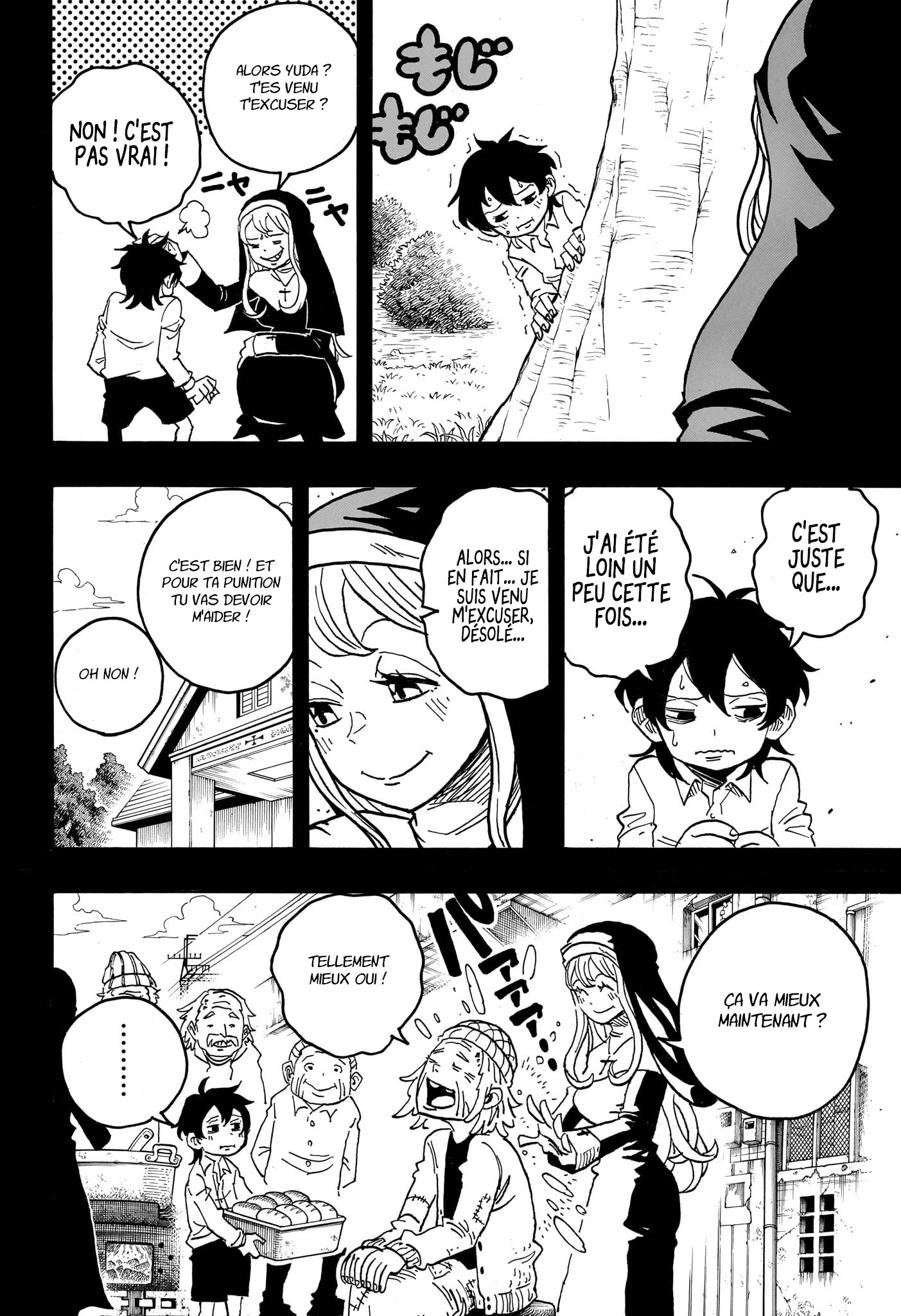 Read Ultimate Exorcist Kiyoshi FR Manga Online