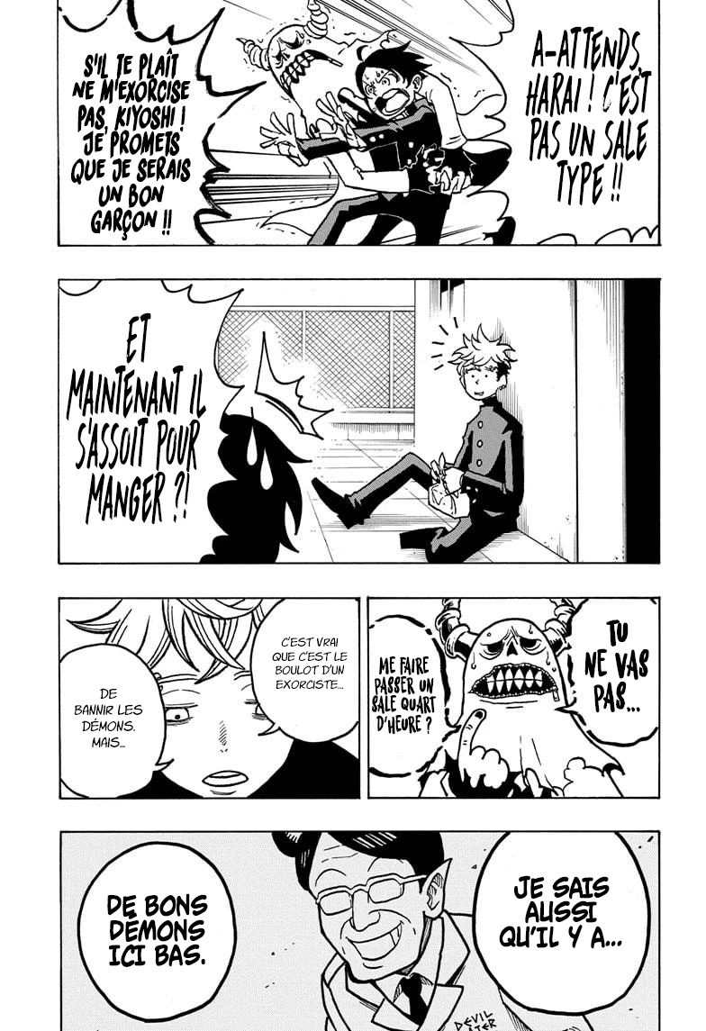 Read Ultimate Exorcist Kiyoshi FR Manga Online