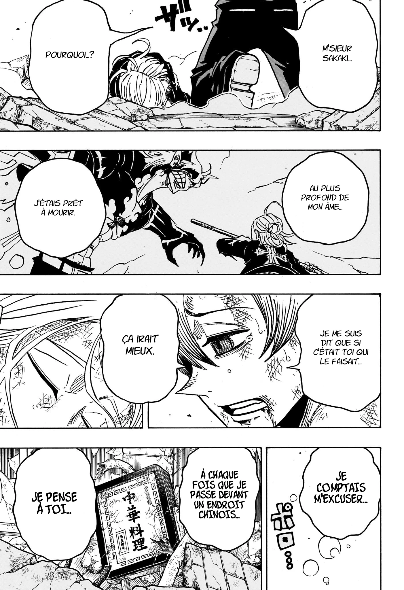 Read Ultimate Exorcist Kiyoshi FR Manga Online