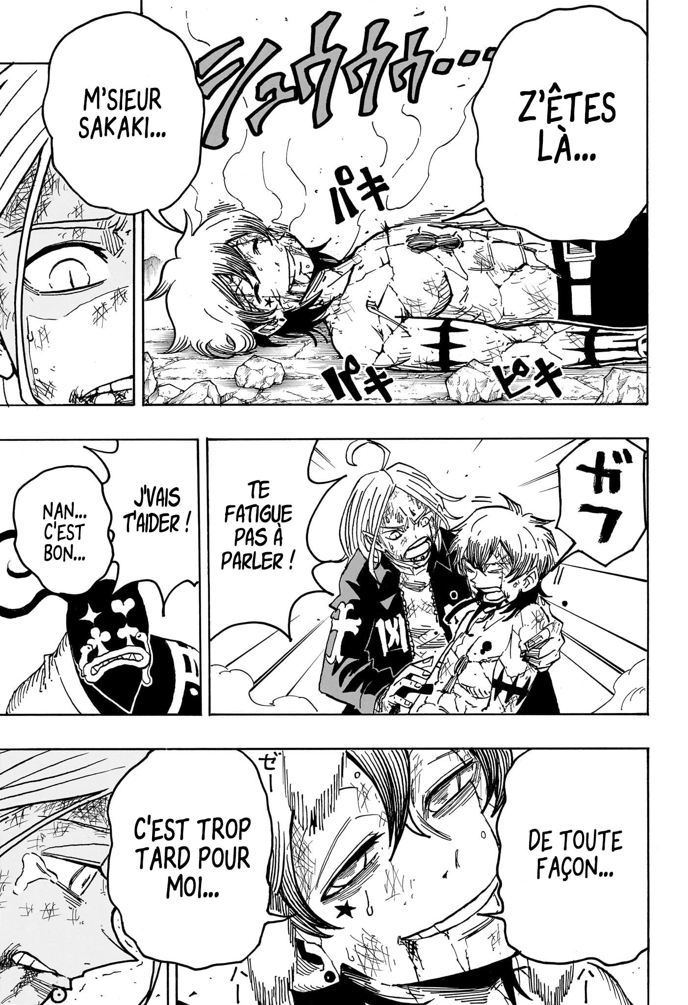 Read Ultimate Exorcist Kiyoshi FR Manga Online