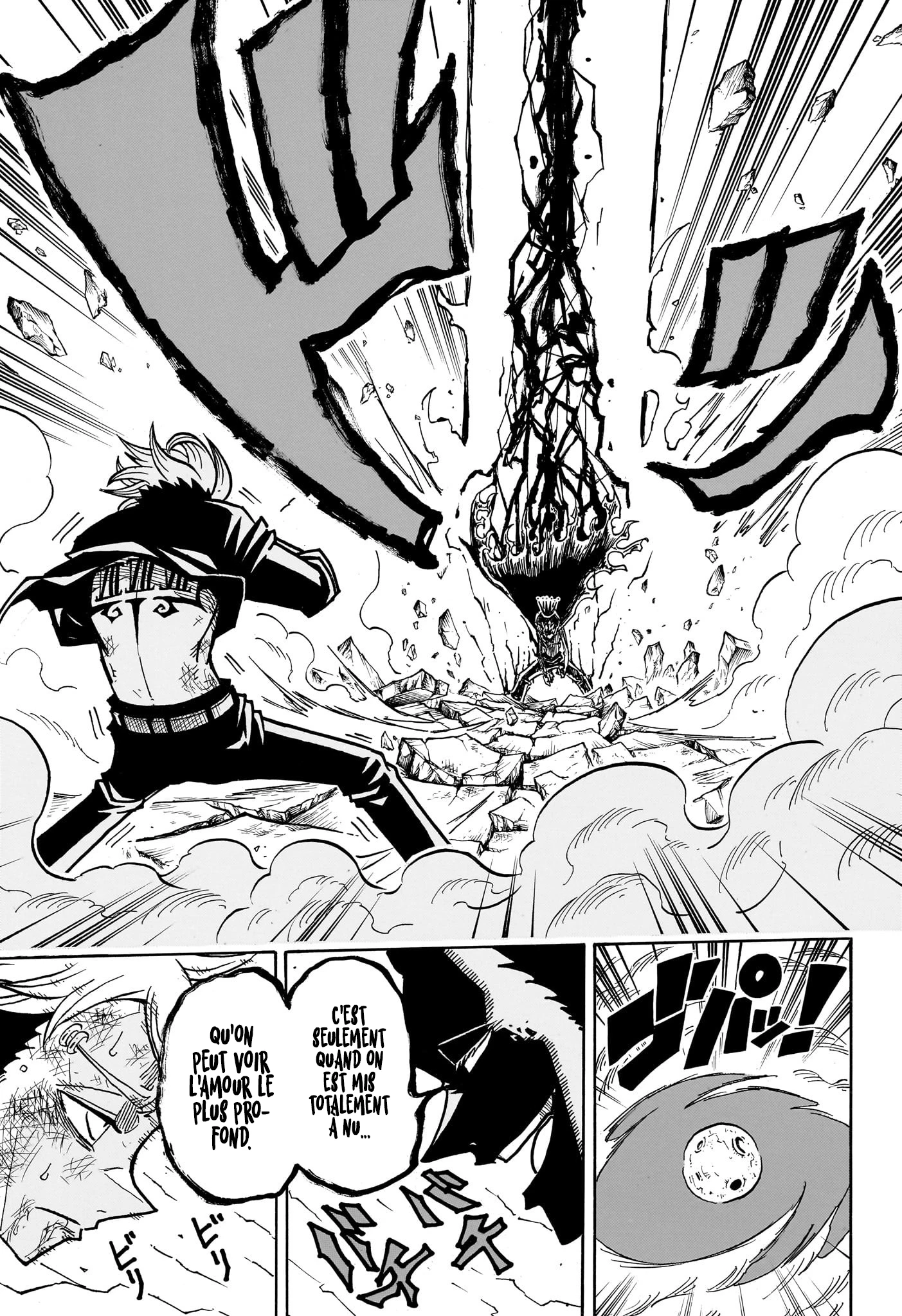 Read Ultimate Exorcist Kiyoshi FR Manga Online