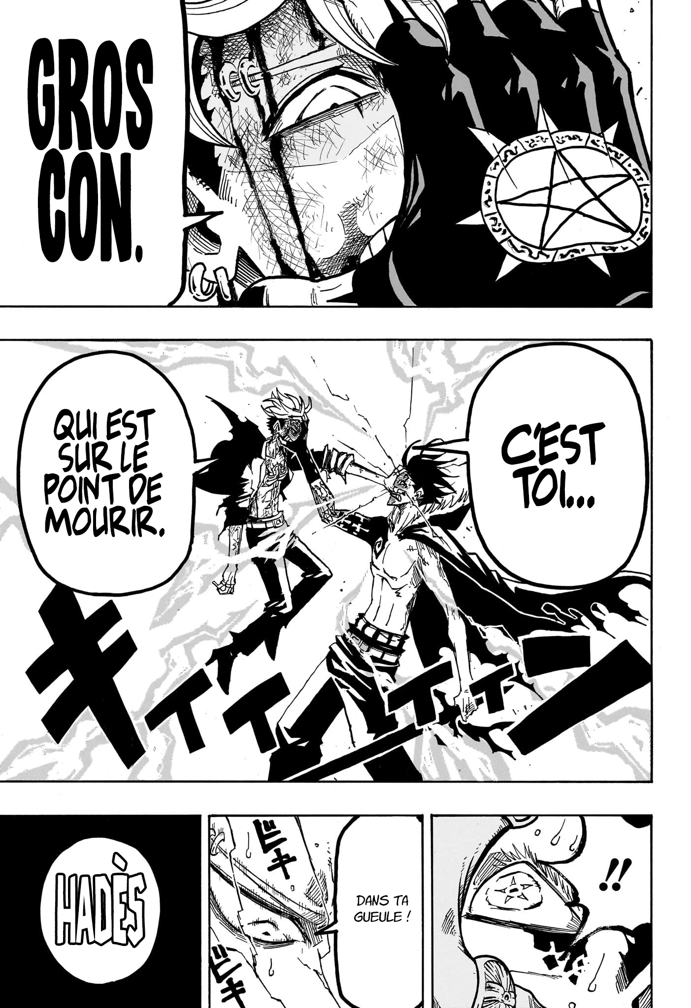 Read Ultimate Exorcist Kiyoshi FR Manga Online