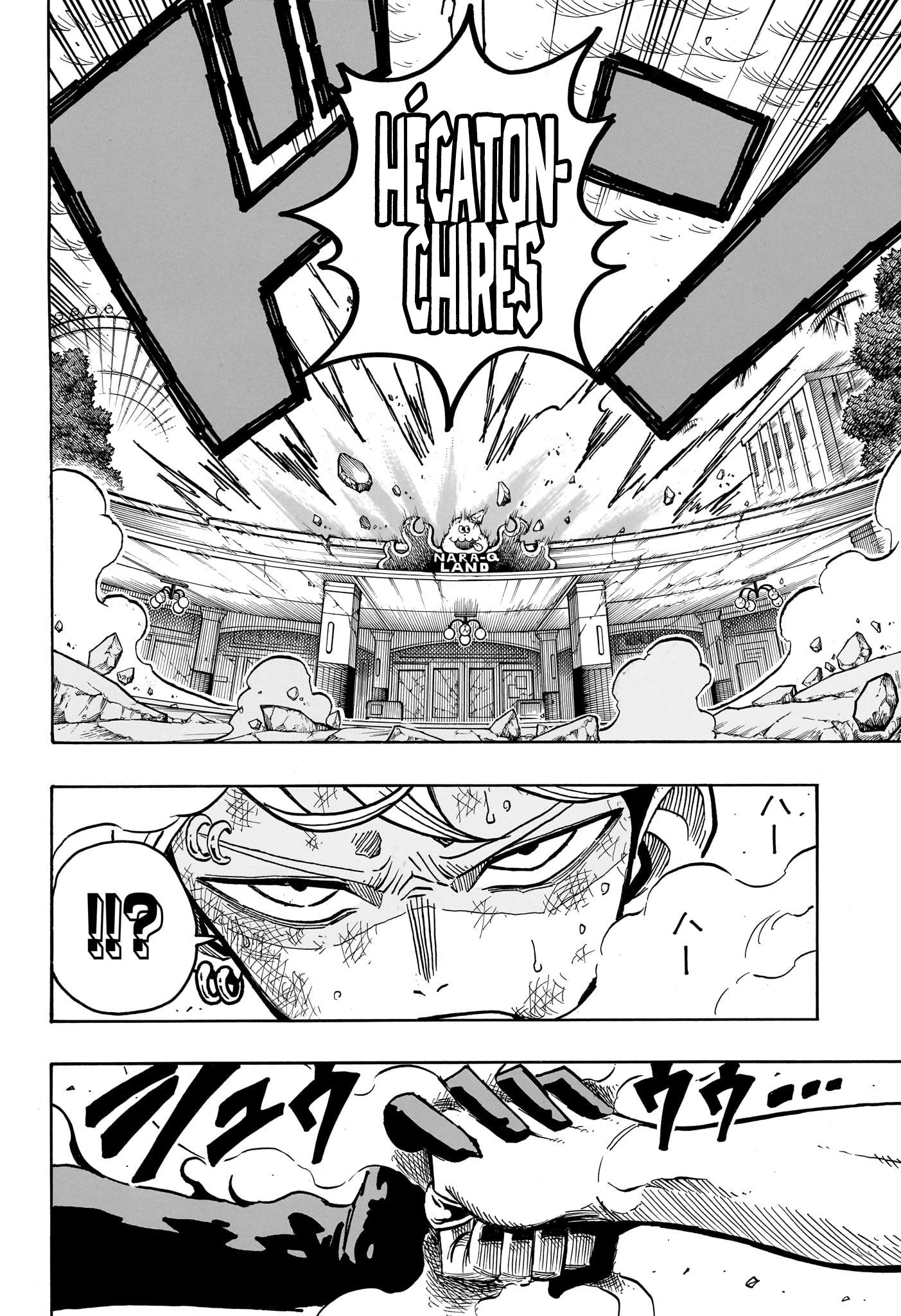 Read Ultimate Exorcist Kiyoshi FR Manga Online