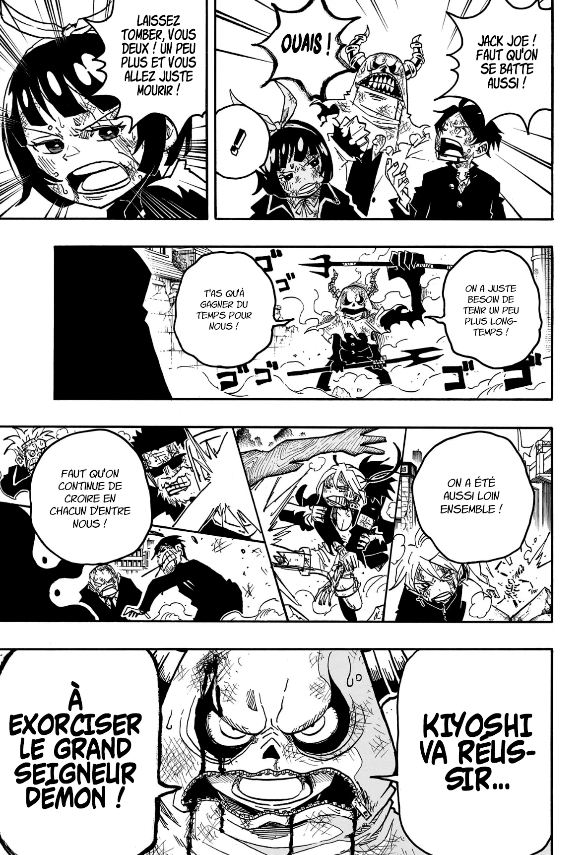 Read Ultimate Exorcist Kiyoshi FR Manga Online