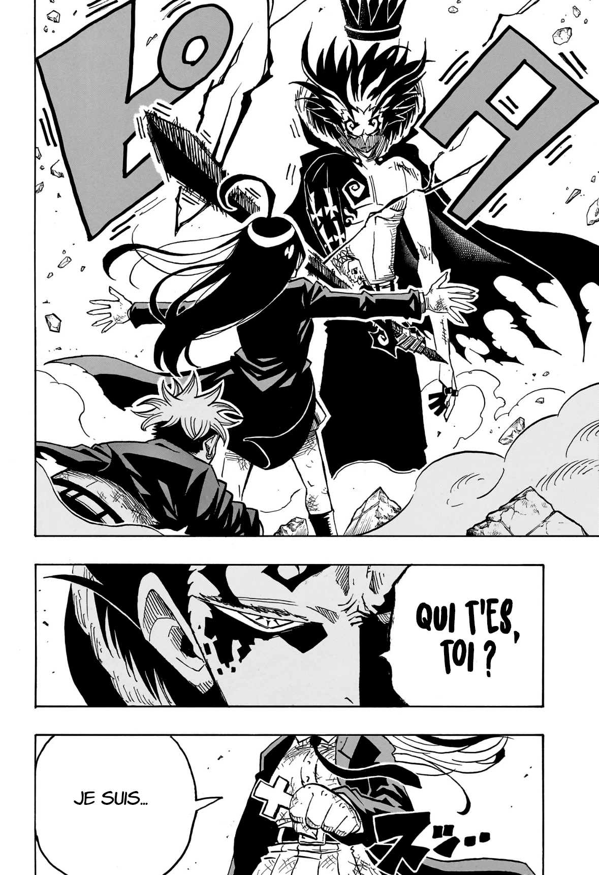 Read Ultimate Exorcist Kiyoshi FR Manga Online