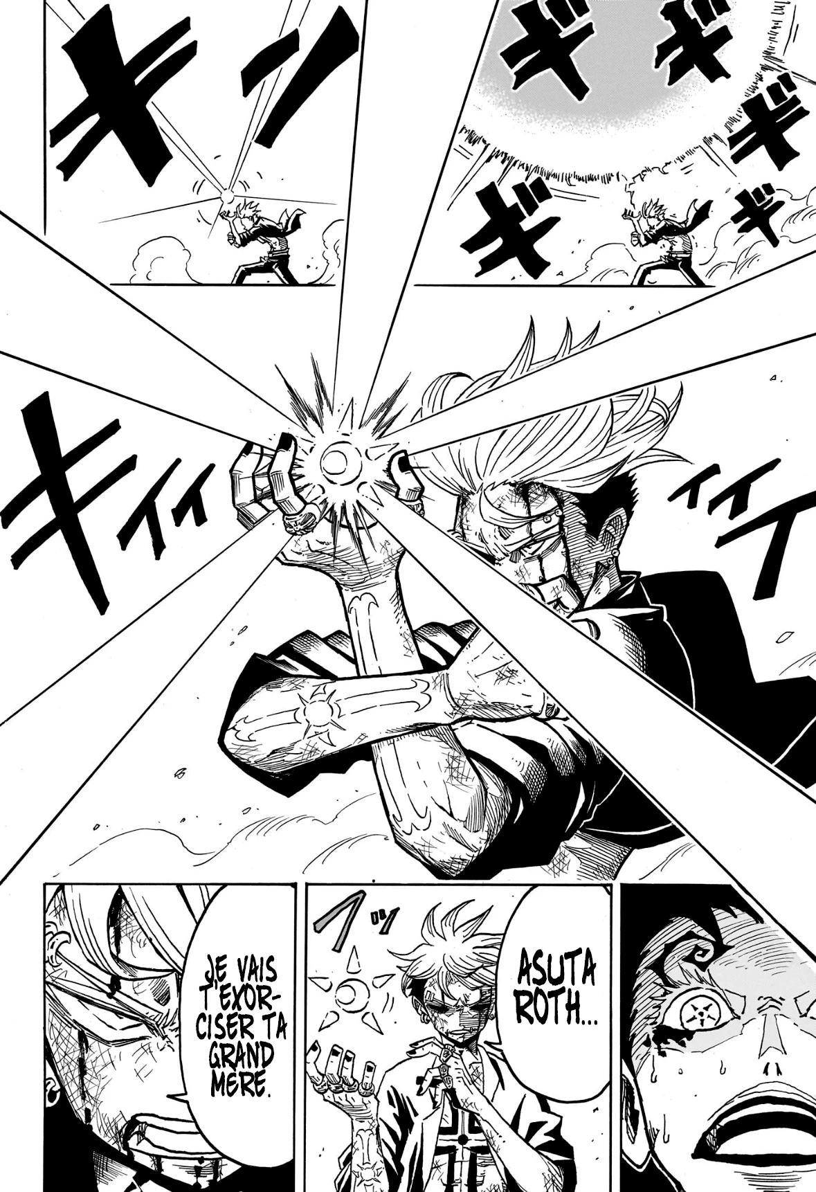 Read Ultimate Exorcist Kiyoshi FR Manga Online