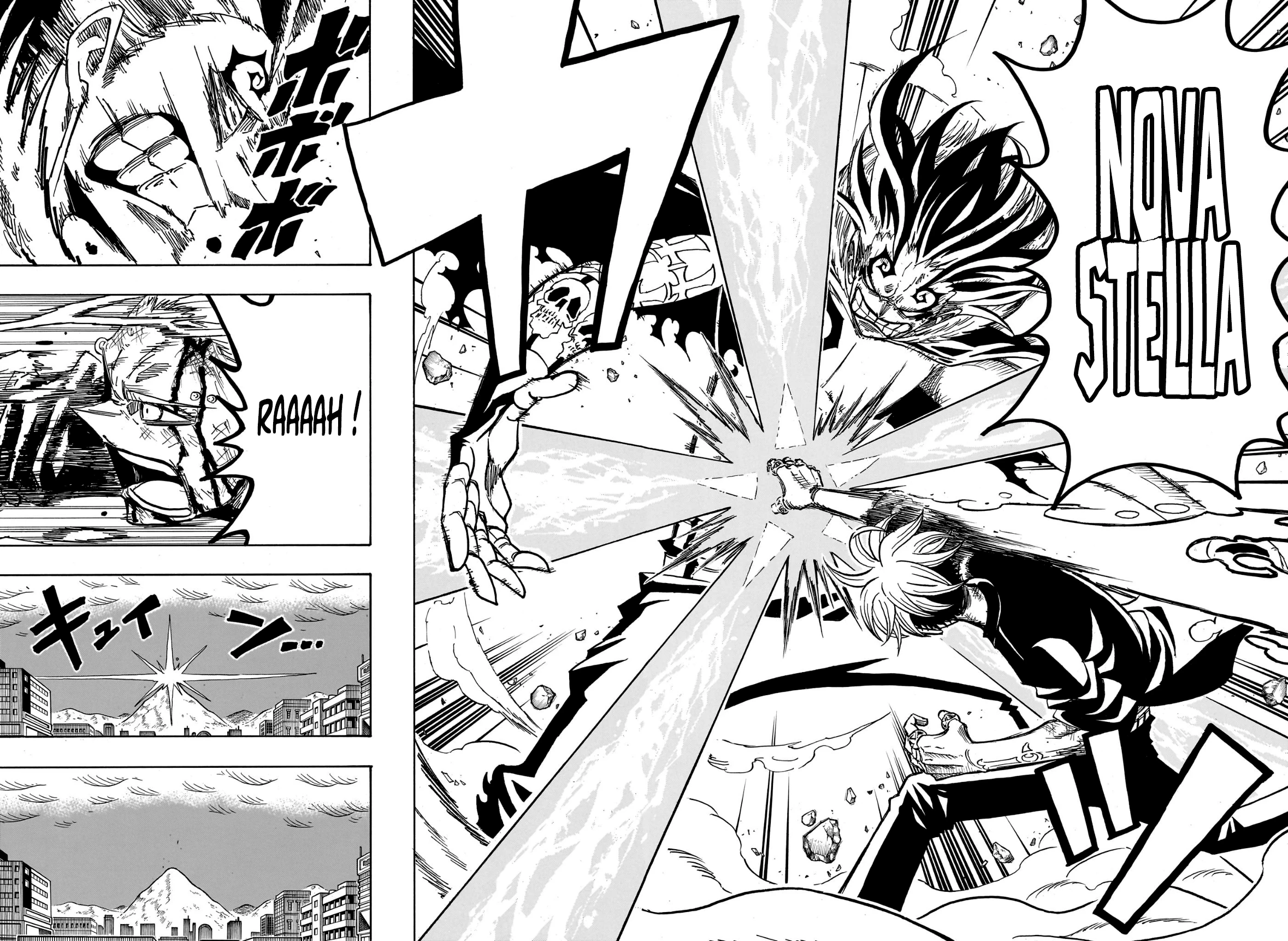 Read Ultimate Exorcist Kiyoshi FR Manga Online