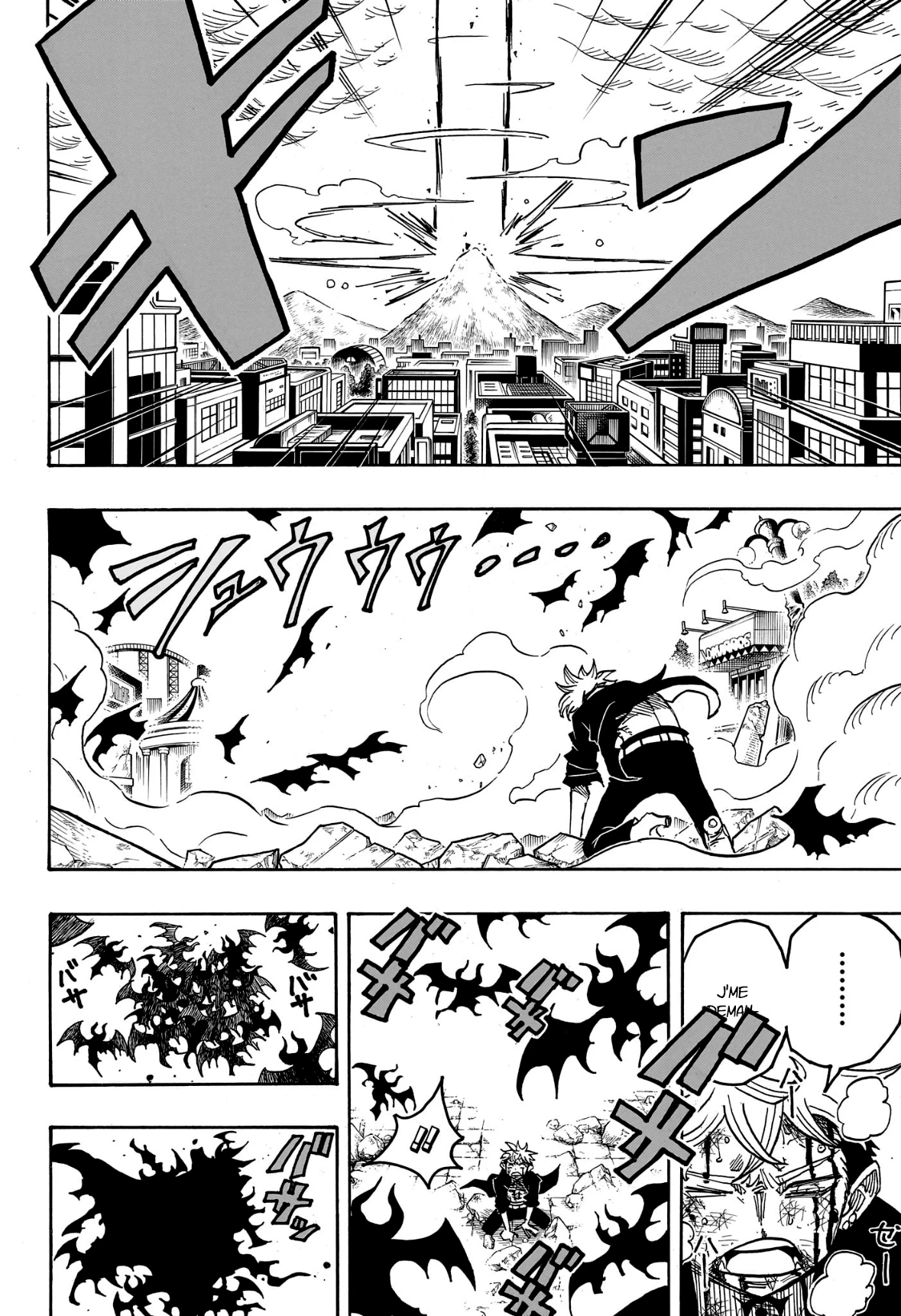 Read Ultimate Exorcist Kiyoshi FR Manga Online