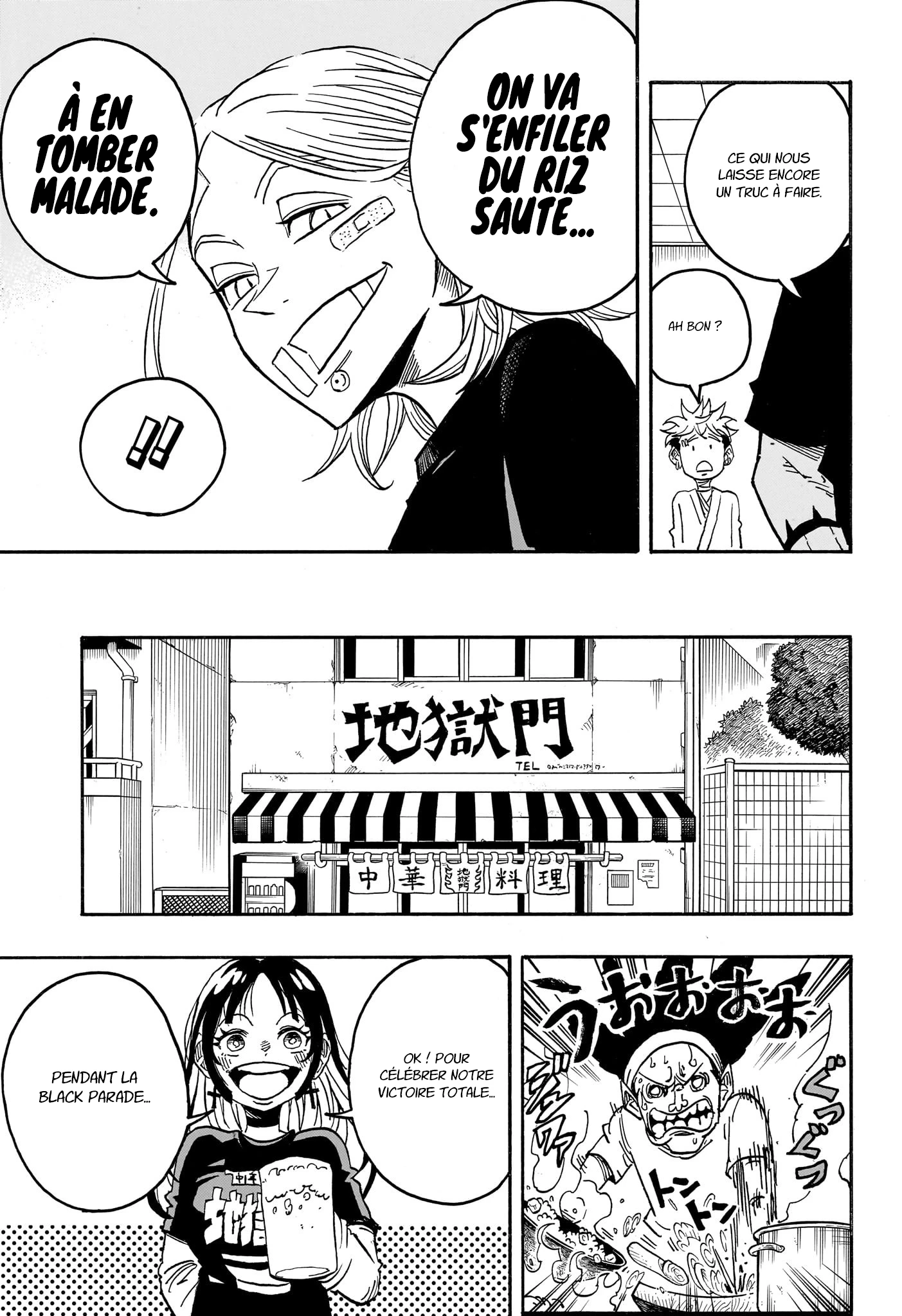 Read Ultimate Exorcist Kiyoshi FR Manga Online