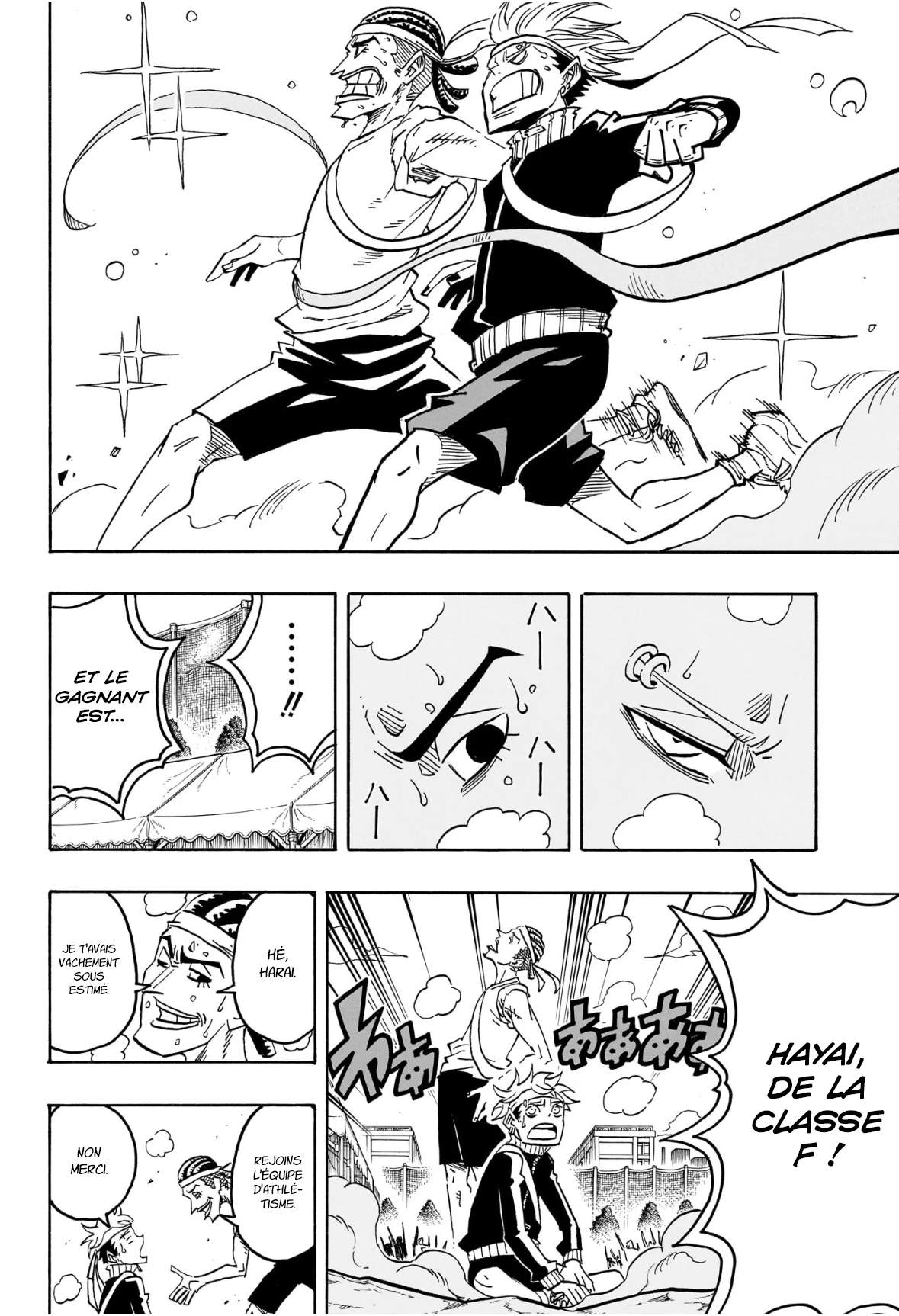 Read Ultimate Exorcist Kiyoshi FR Manga Online