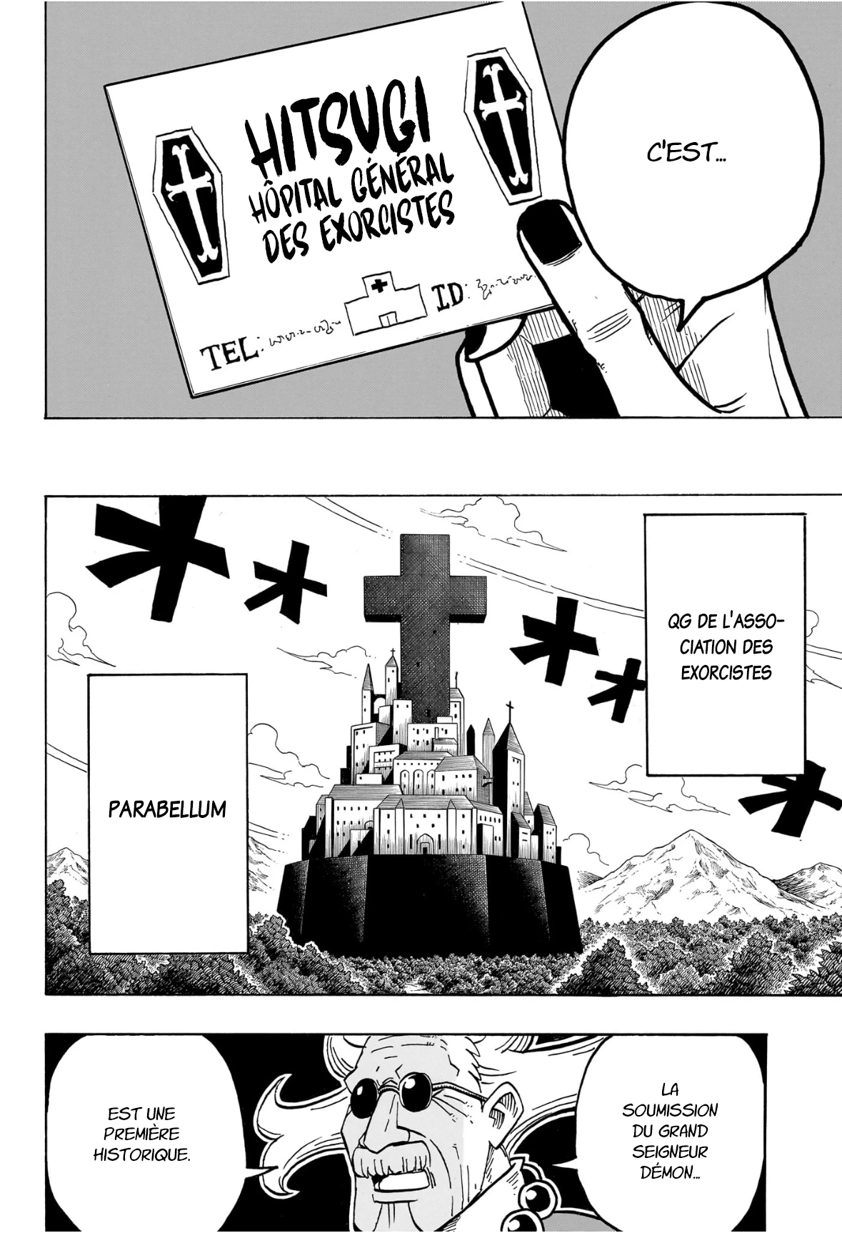 Read Ultimate Exorcist Kiyoshi FR Manga Online