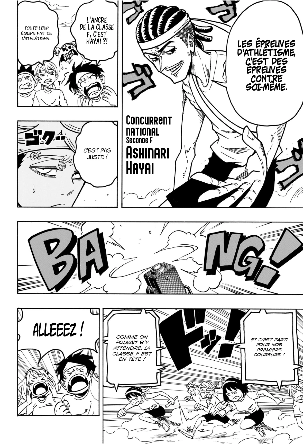 Read Ultimate Exorcist Kiyoshi FR Manga Online