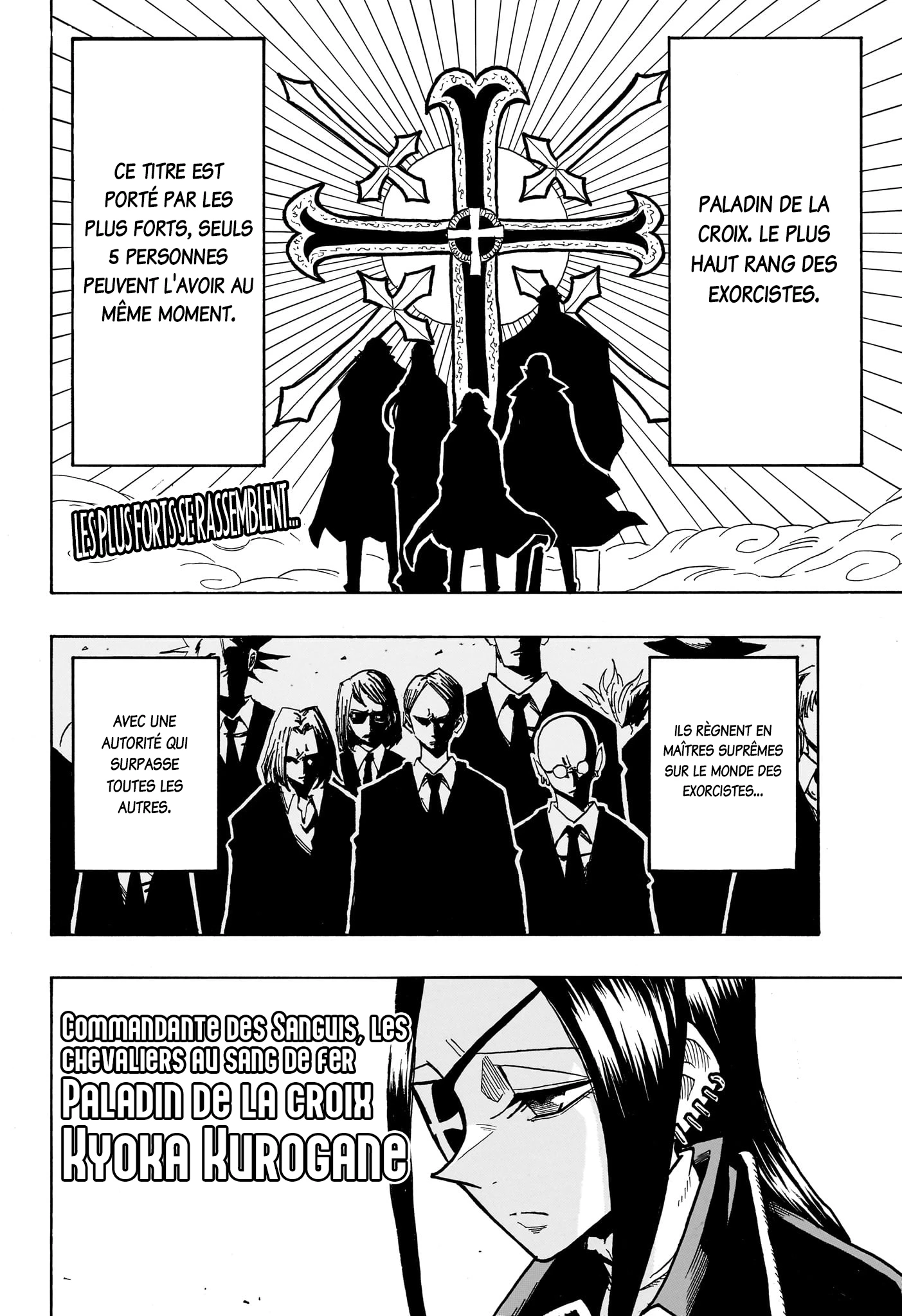 Read Ultimate Exorcist Kiyoshi FR Manga Online
