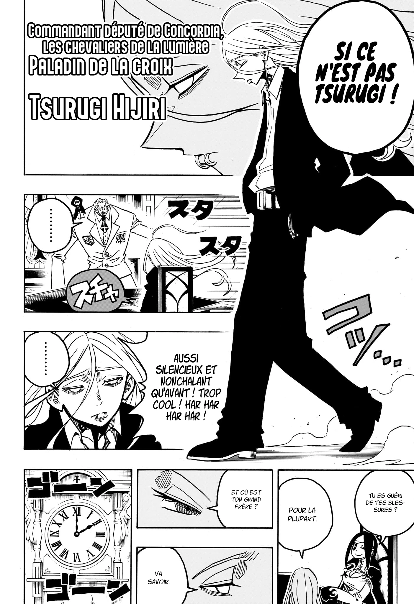 Read Ultimate Exorcist Kiyoshi FR Manga Online