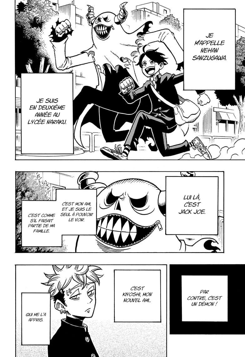 Read Ultimate Exorcist Kiyoshi FR Manga Online