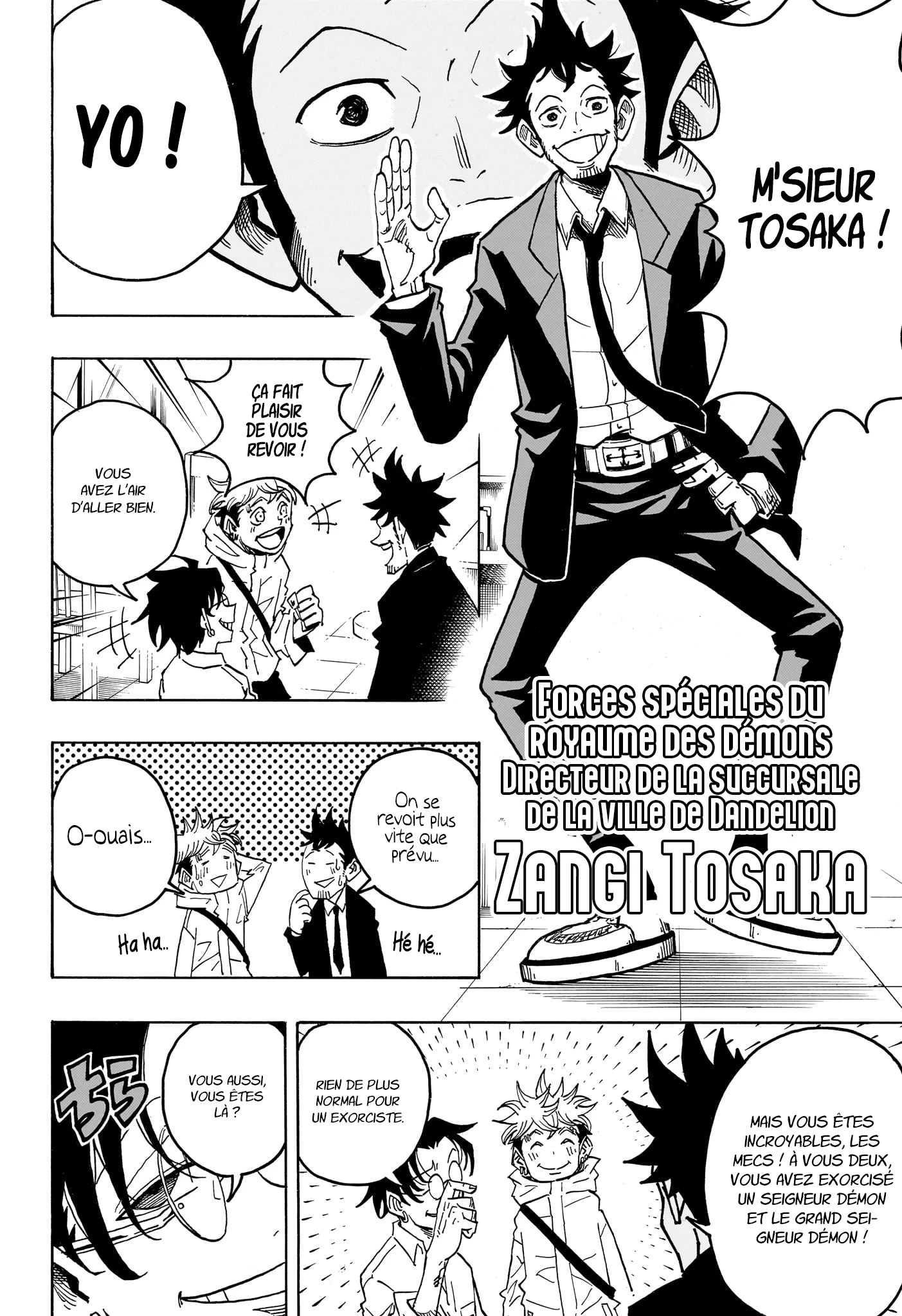 Read Ultimate Exorcist Kiyoshi FR Manga Online