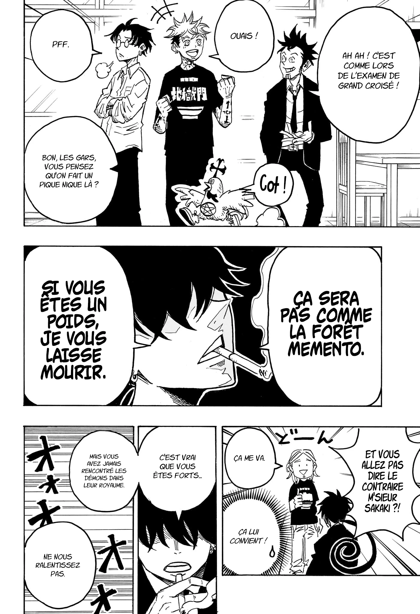 Read Ultimate Exorcist Kiyoshi FR Manga Online