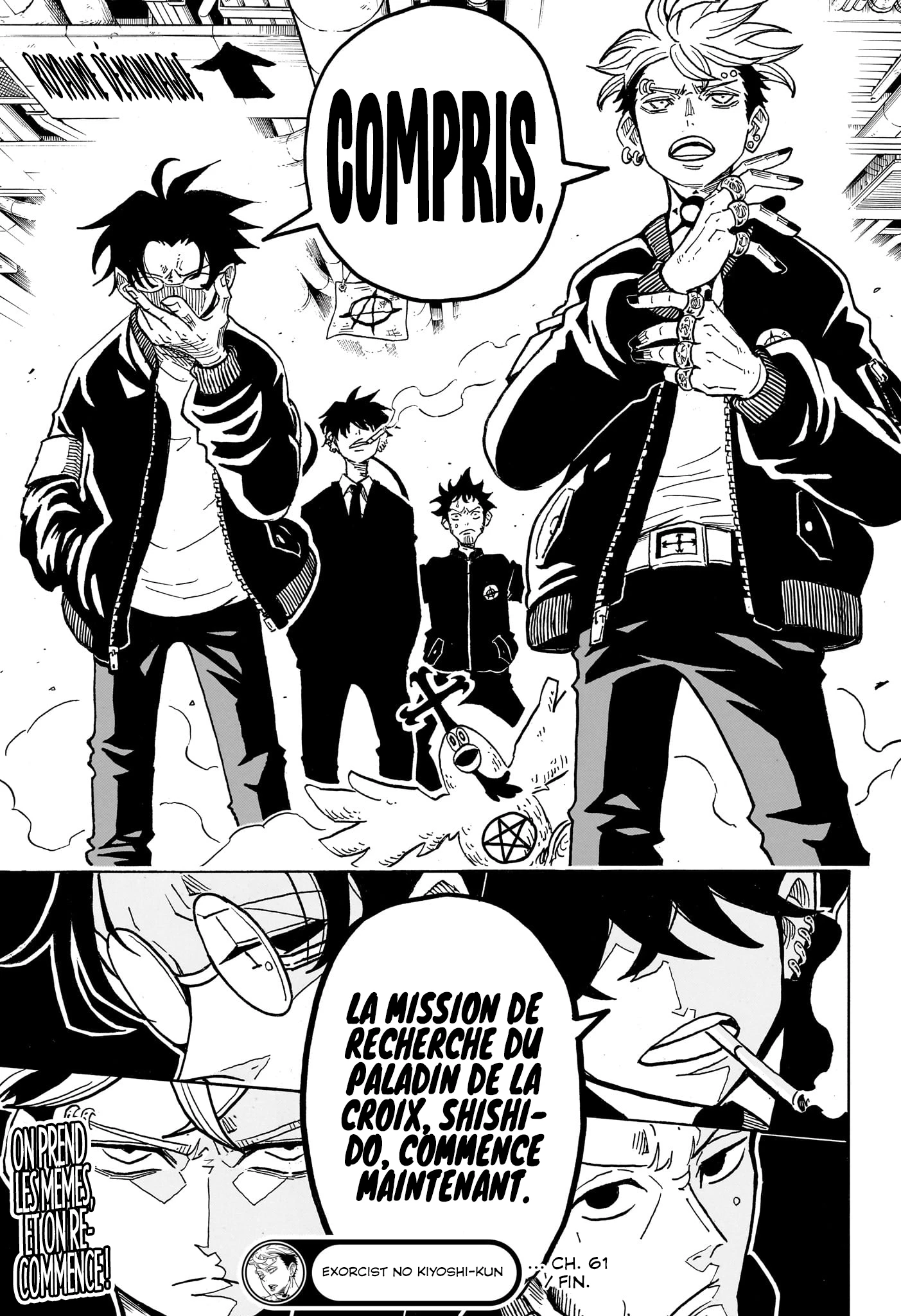 Read Ultimate Exorcist Kiyoshi FR Manga Online