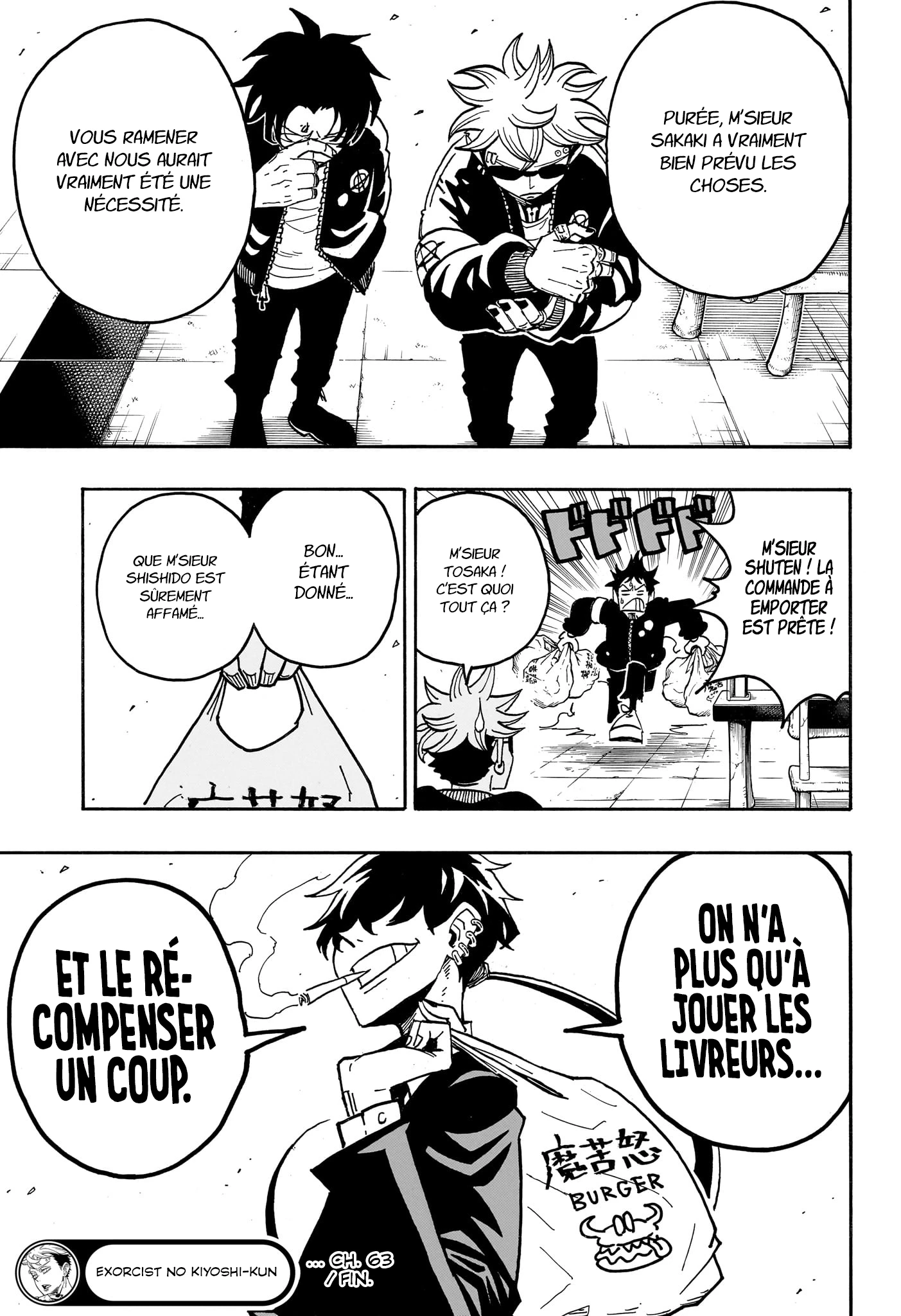 Read Ultimate Exorcist Kiyoshi FR Manga Online