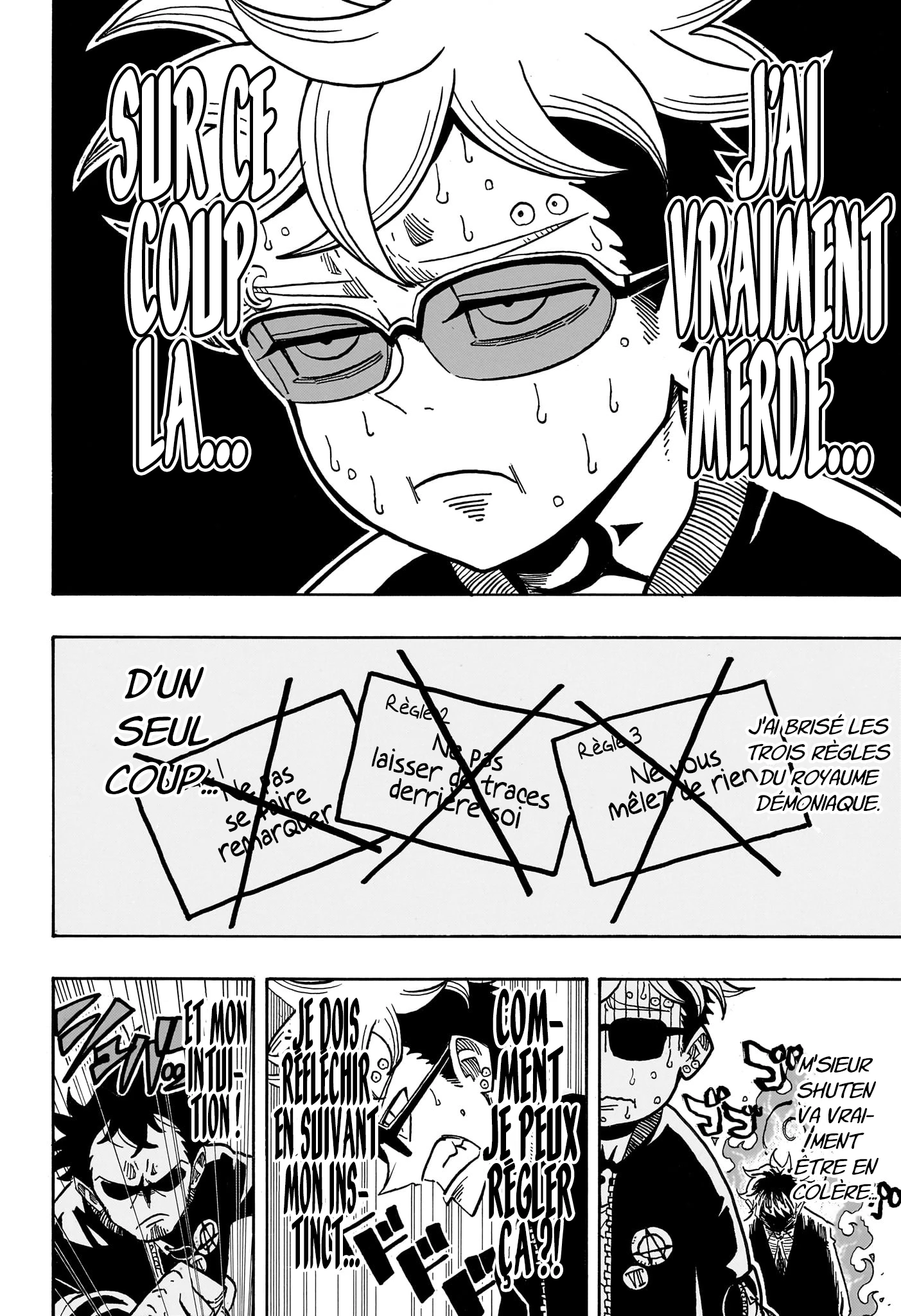 Read Ultimate Exorcist Kiyoshi FR Manga Online