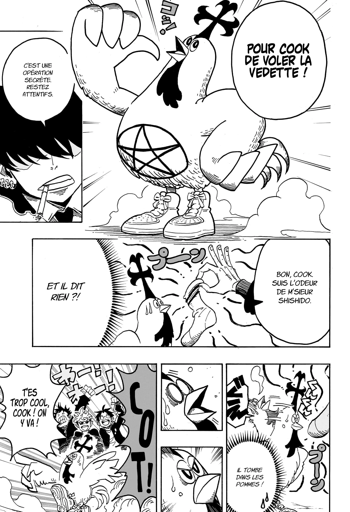 Read Ultimate Exorcist Kiyoshi FR Manga Online