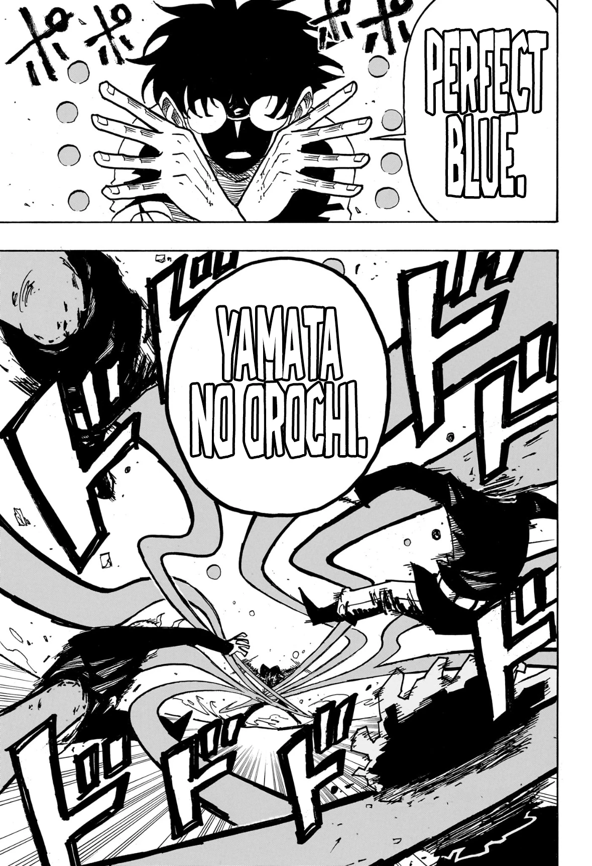 Read Ultimate Exorcist Kiyoshi FR Manga Online