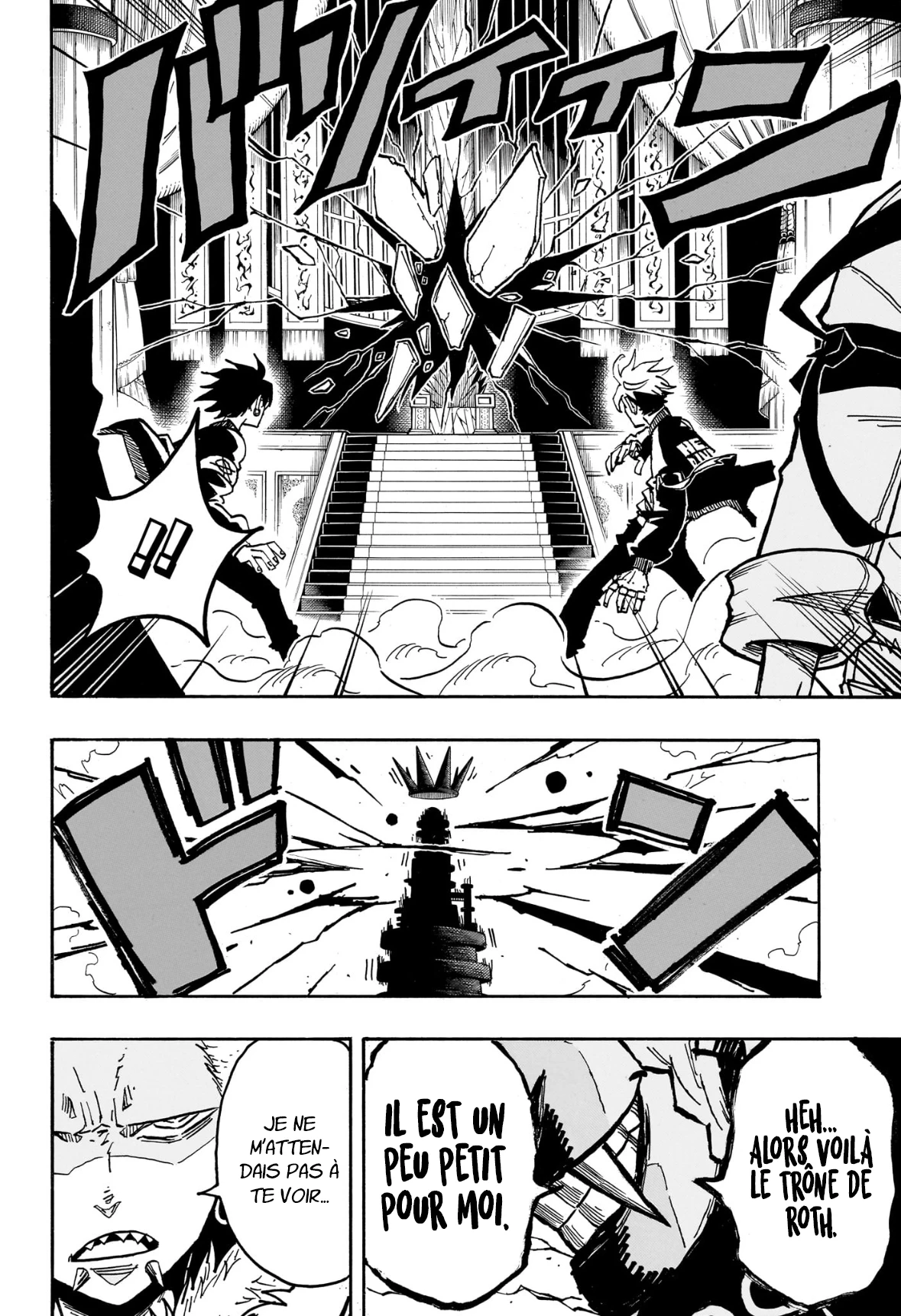 Read Ultimate Exorcist Kiyoshi FR Manga Online