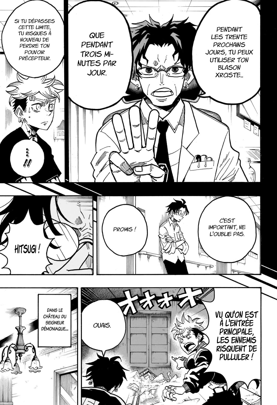 Read Ultimate Exorcist Kiyoshi FR Manga Online