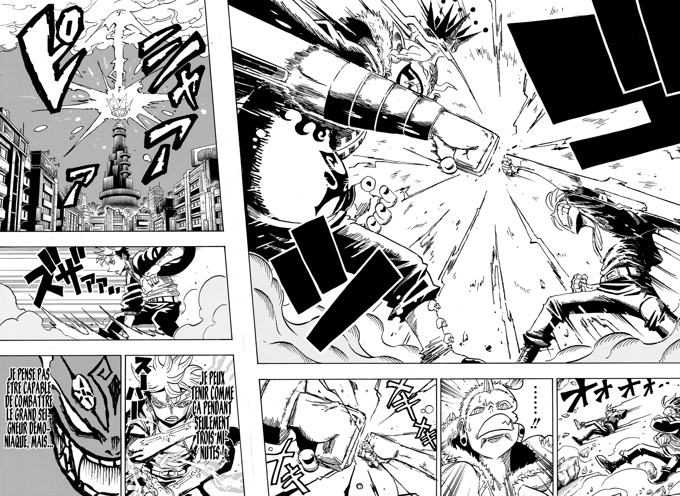 Read Ultimate Exorcist Kiyoshi FR Manga Online