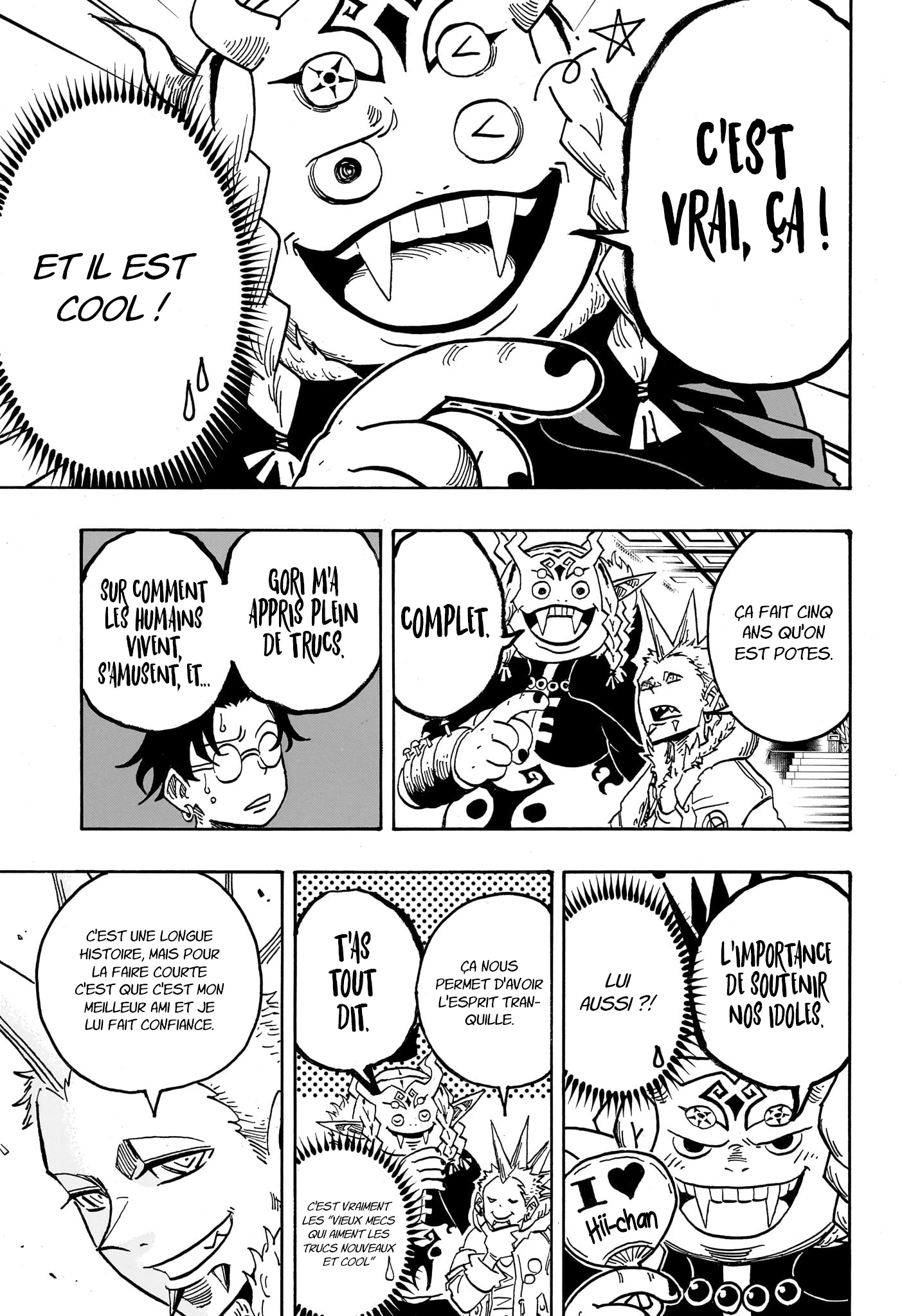 Read Ultimate Exorcist Kiyoshi FR Manga Online