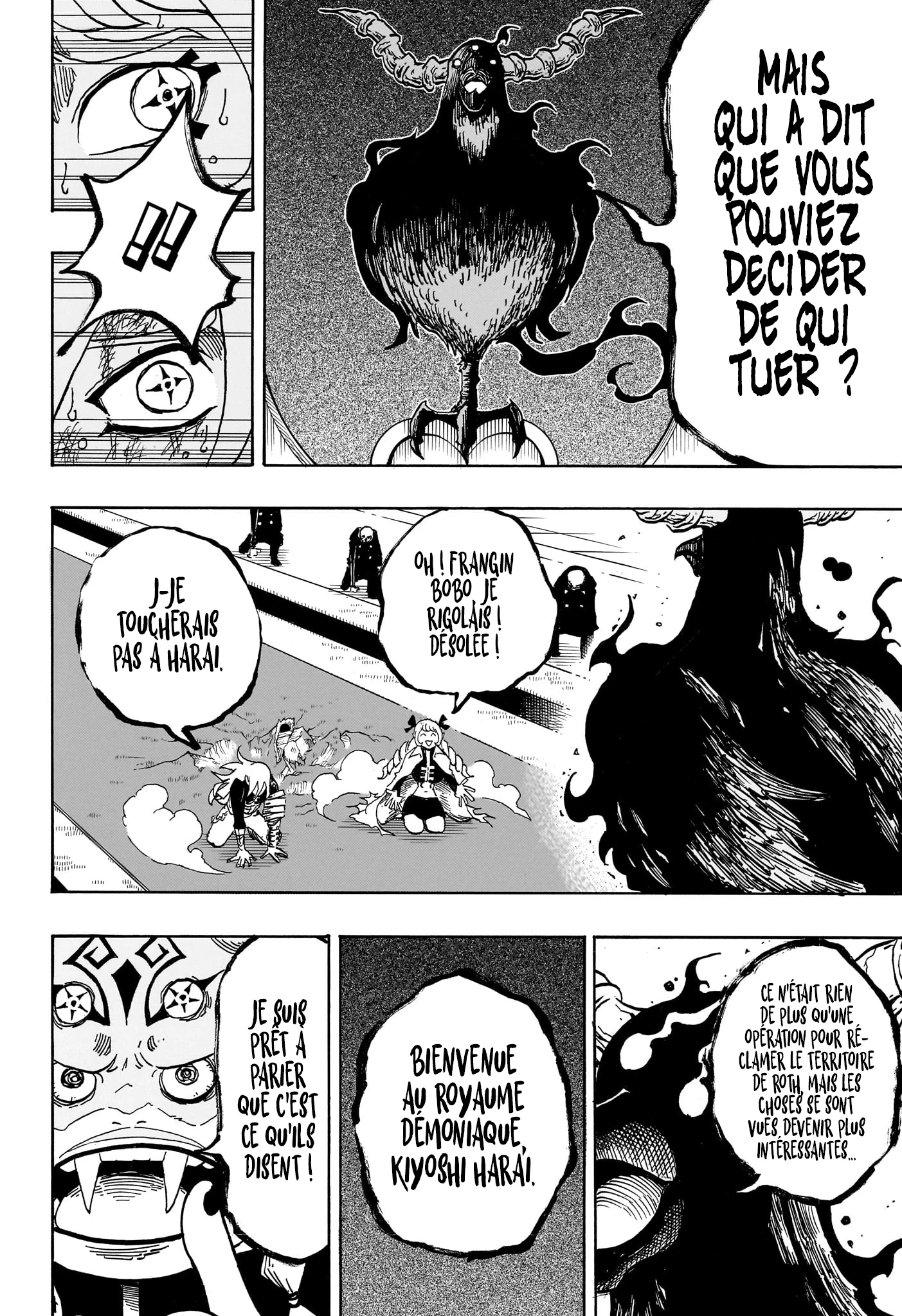 Read Ultimate Exorcist Kiyoshi FR Manga Online