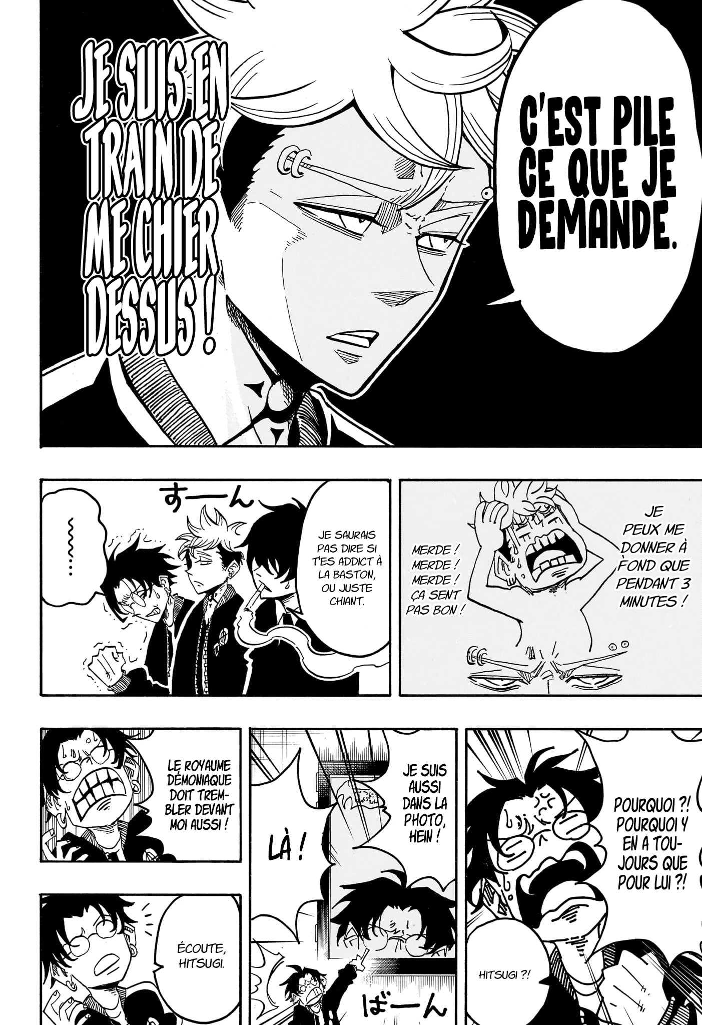 Read Ultimate Exorcist Kiyoshi FR Manga Online