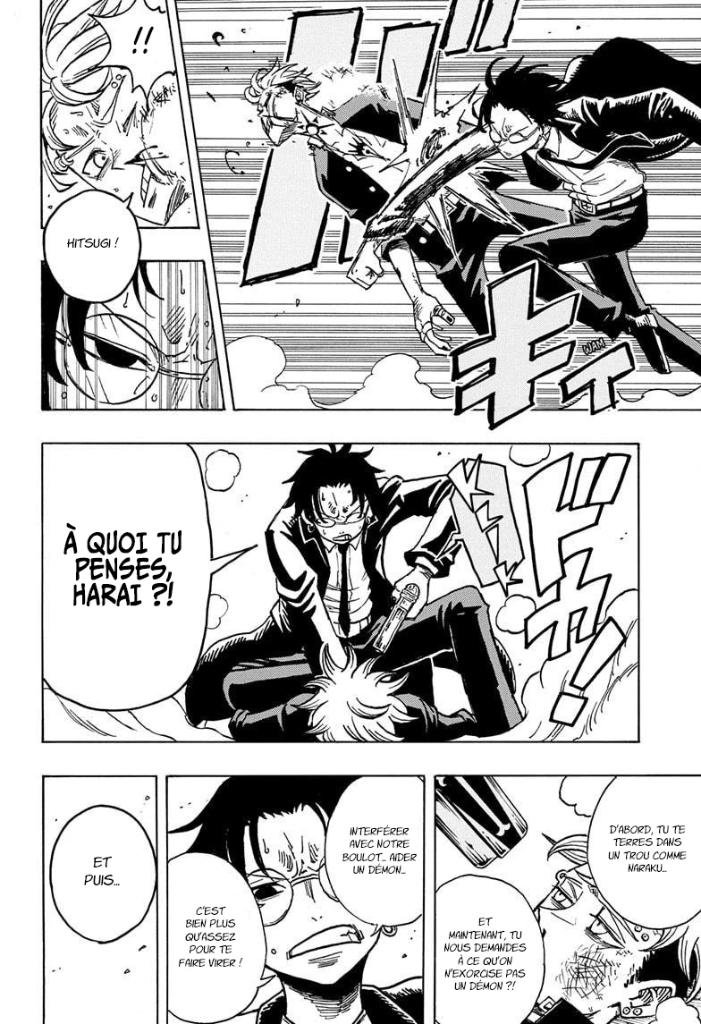 Read Ultimate Exorcist Kiyoshi FR Manga Online