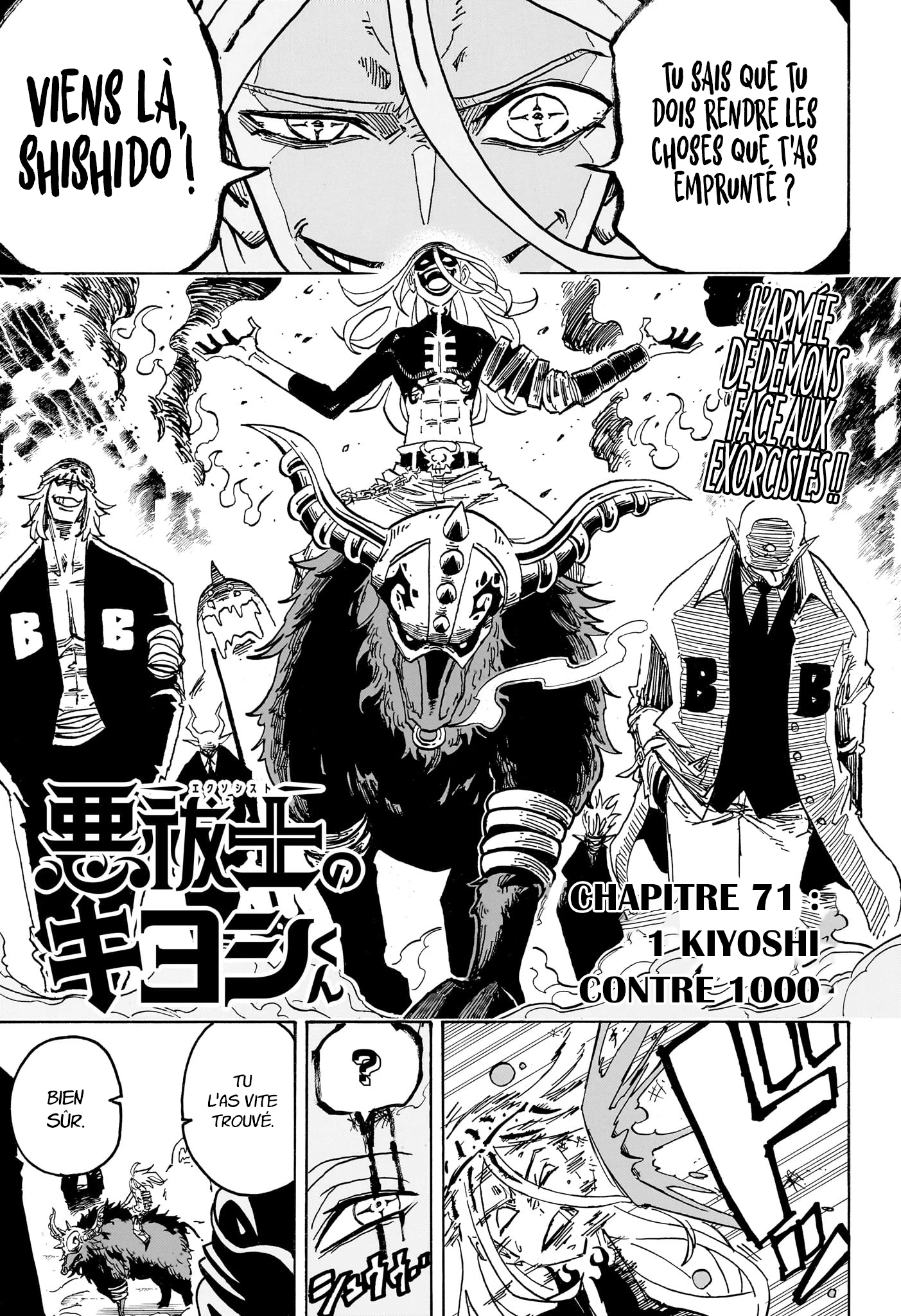 Read Ultimate Exorcist Kiyoshi FR Manga Online