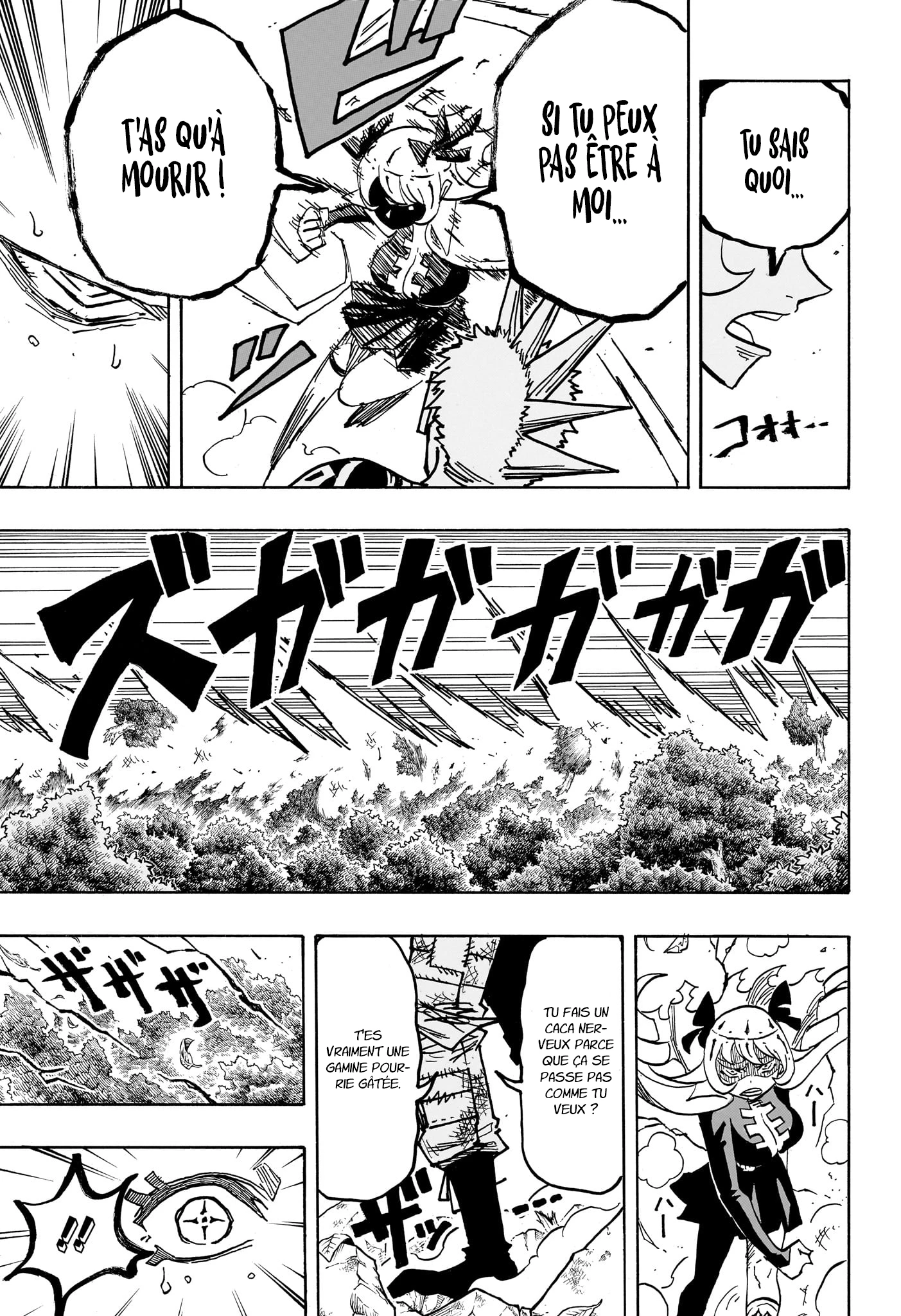 Read Ultimate Exorcist Kiyoshi FR Manga Online