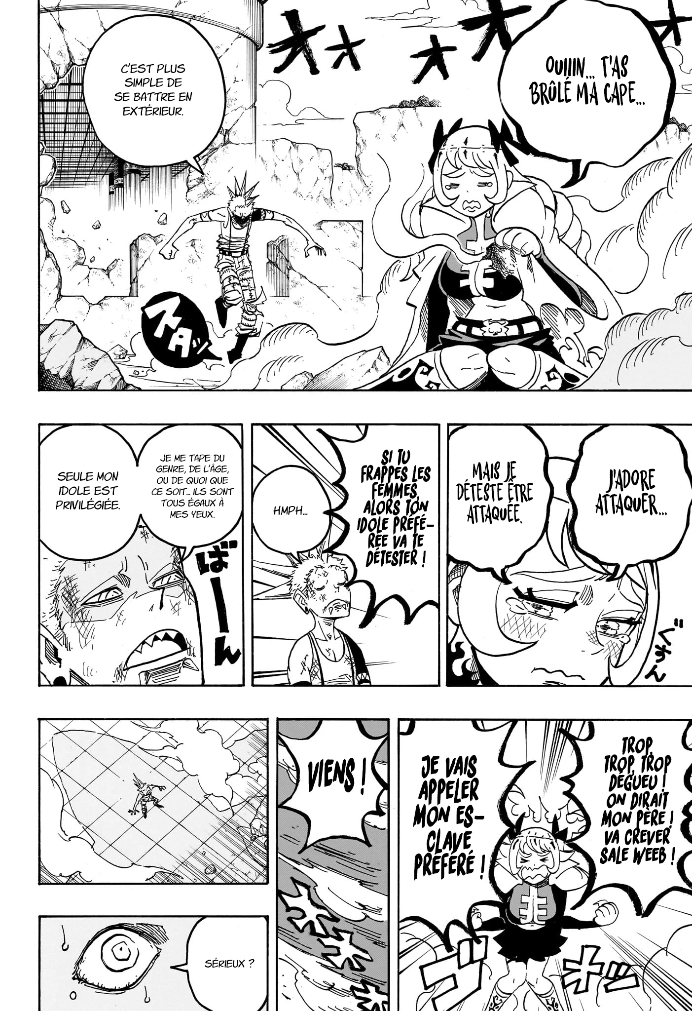 Read Ultimate Exorcist Kiyoshi FR Manga Online