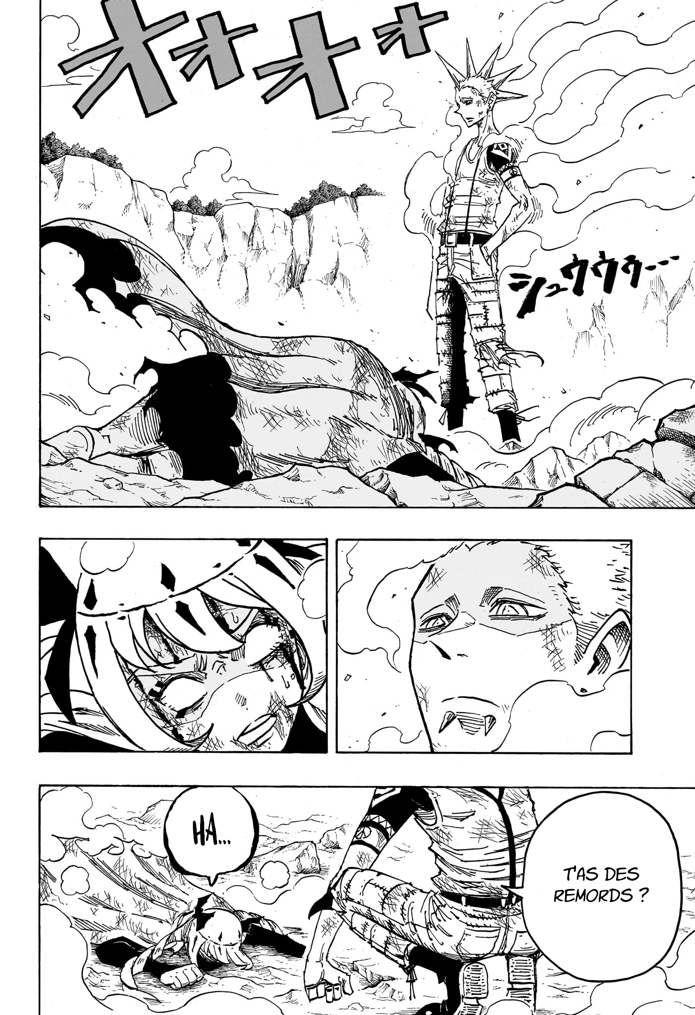 Read Ultimate Exorcist Kiyoshi FR Manga Online